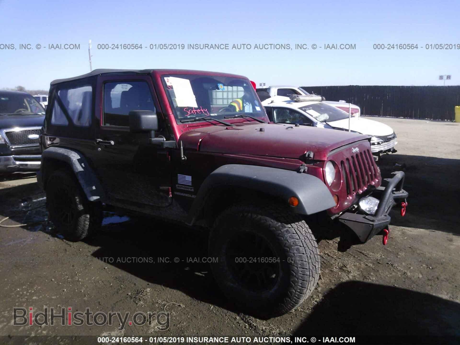 Фотография 1C4AJWAG9DL549443 - JEEP WRANGLER 2013