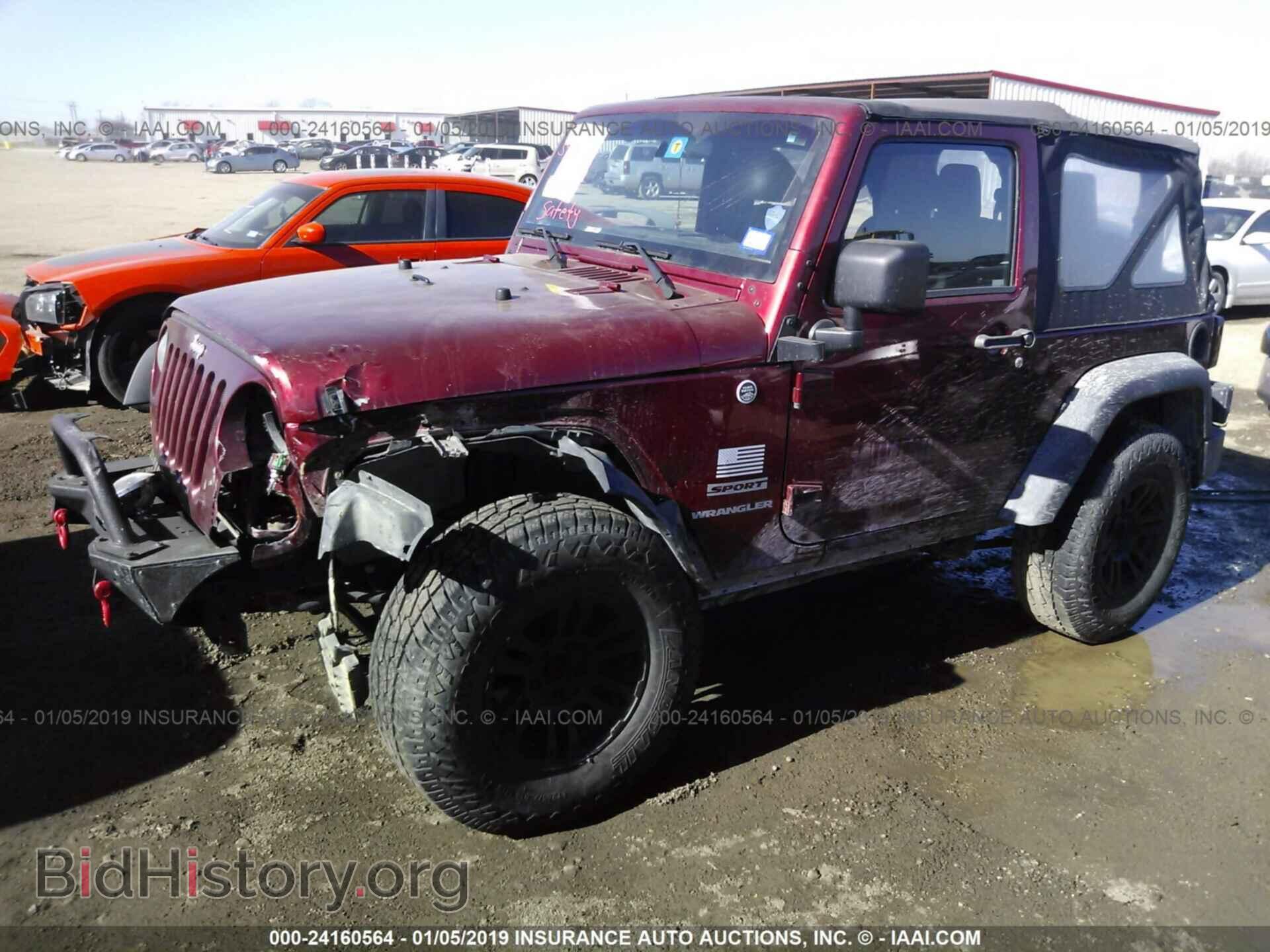 2013 JEEP WRANGLER - VIN: 1C4AJWAG9DL549443 - Фото 2