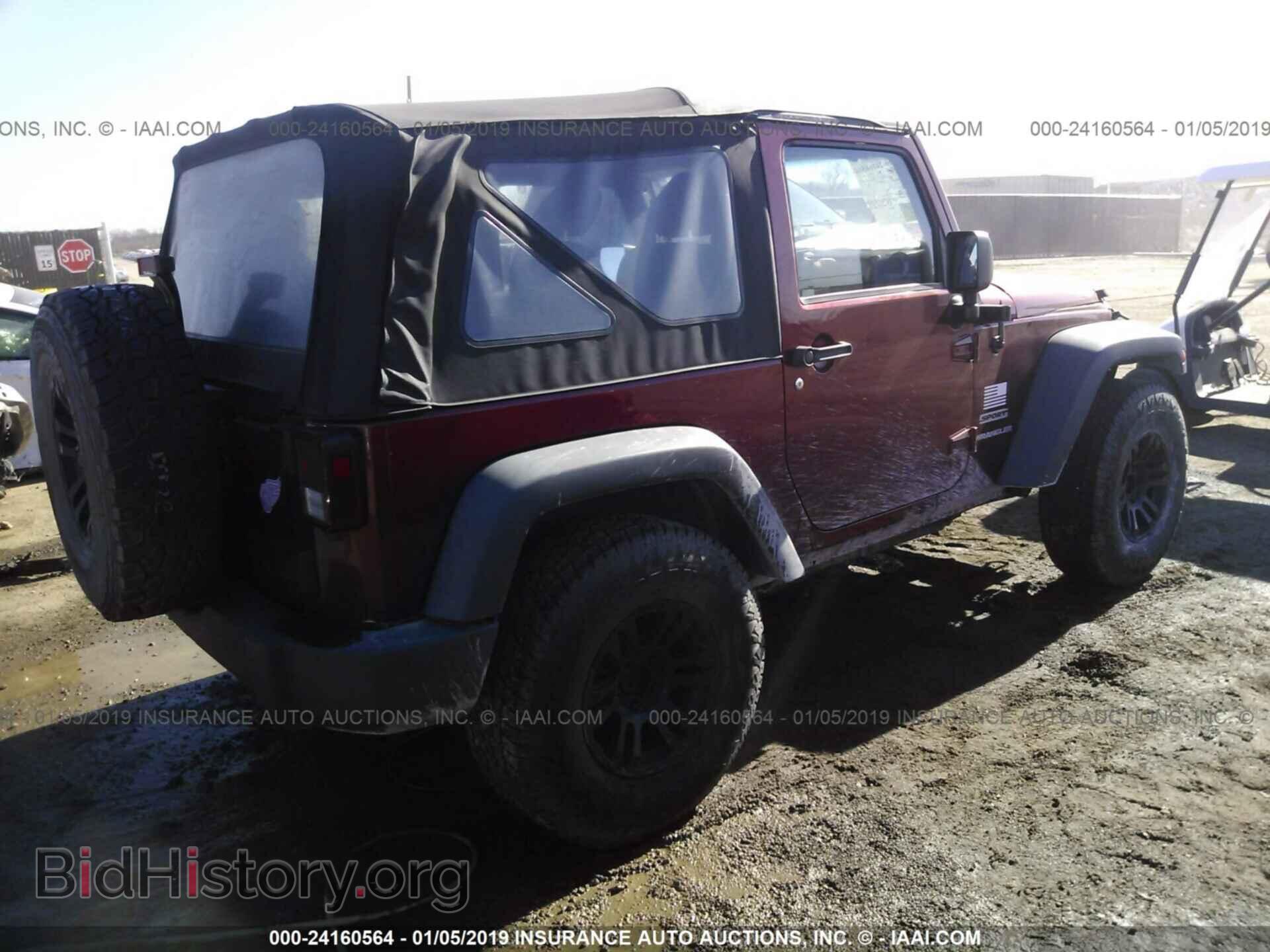 2013 JEEP WRANGLER - VIN: 1C4AJWAG9DL549443 - Фото 4