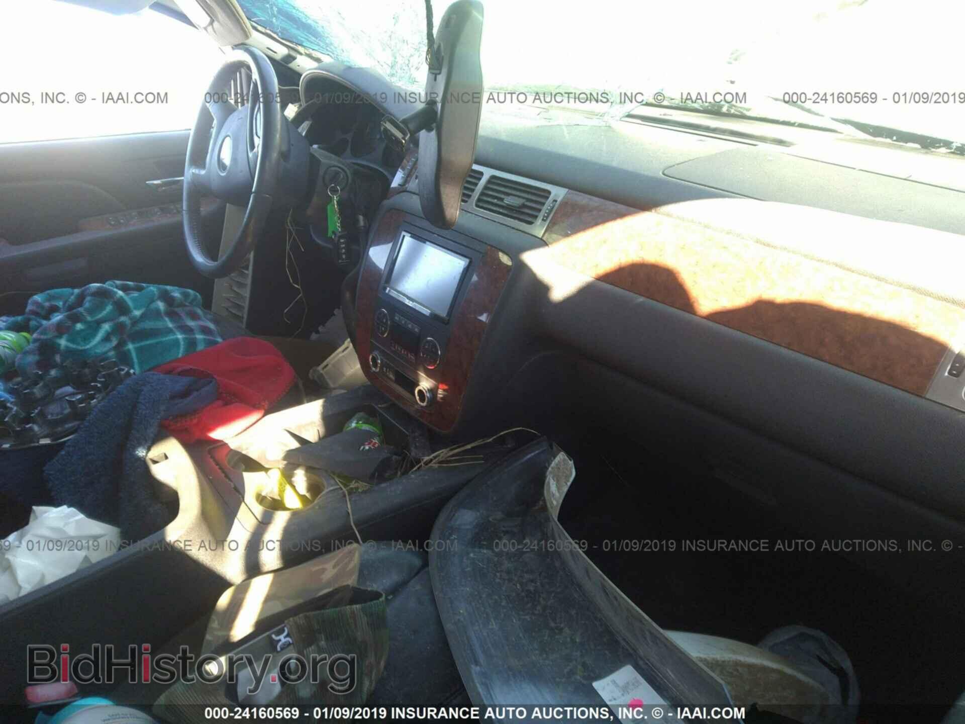 2007 CHEVROLET SILVERADO - VIN: 2GCEK13M071507323 - Фото 5