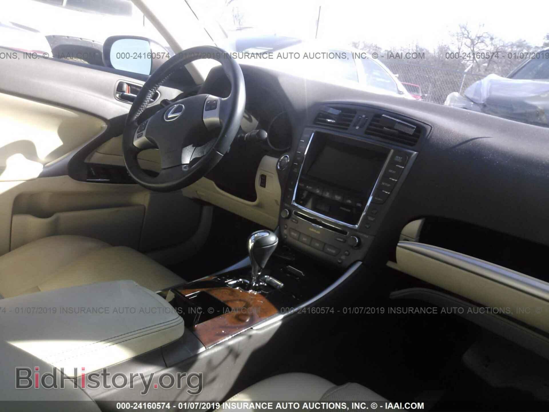 2012 LEXUS IS - VIN: JTHBF5C23C5175382 - Photo 5