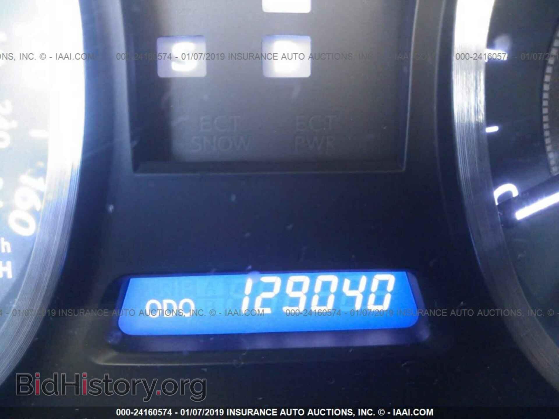 2012 LEXUS IS - VIN: JTHBF5C23C5175382 - Photo 7