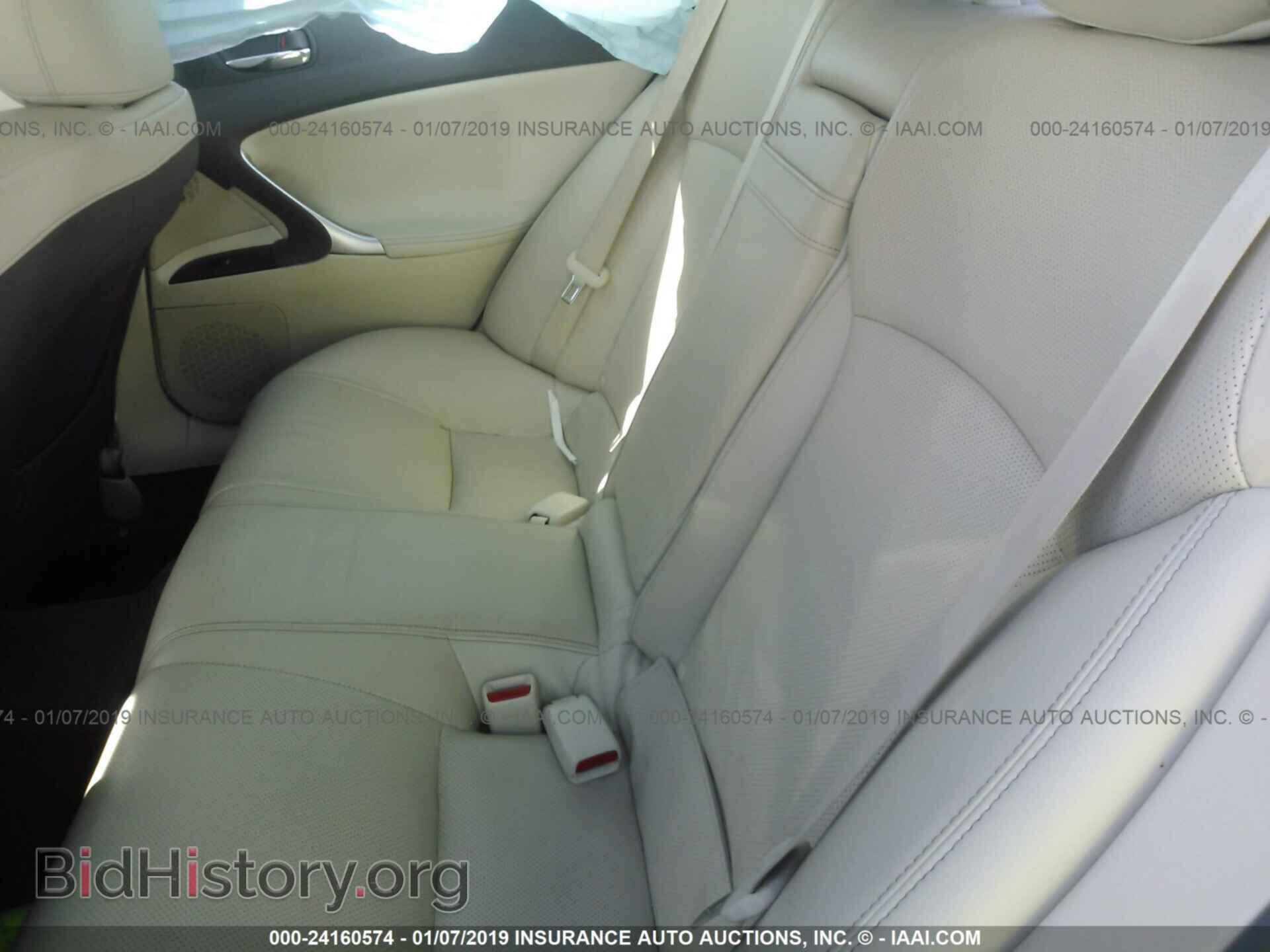 2012 LEXUS IS - VIN: JTHBF5C23C5175382 - Photo 8