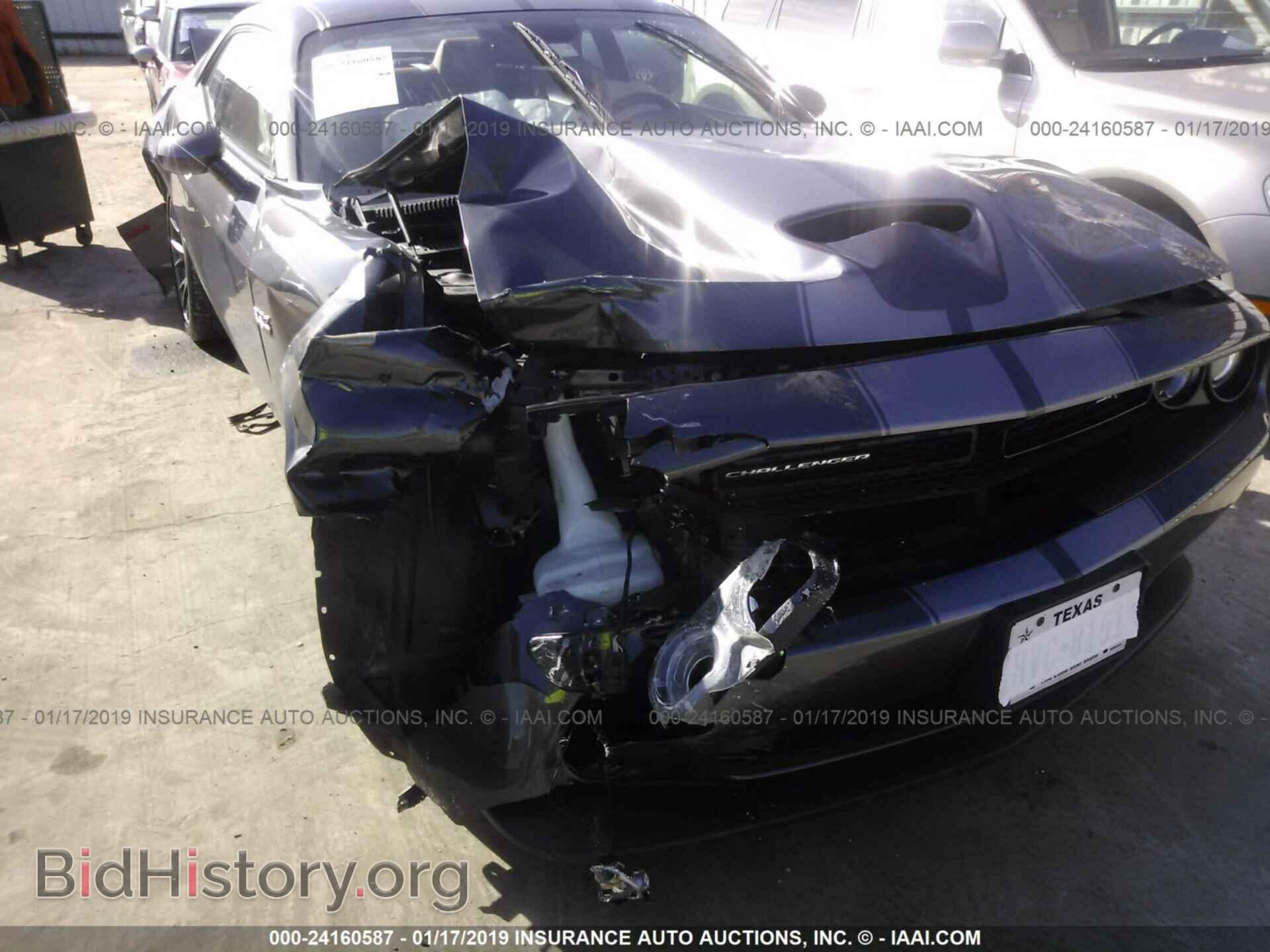 2016 DODGE CHALLENGER - VIN: 2C3CDZDJ8GH301165 - Photo 6