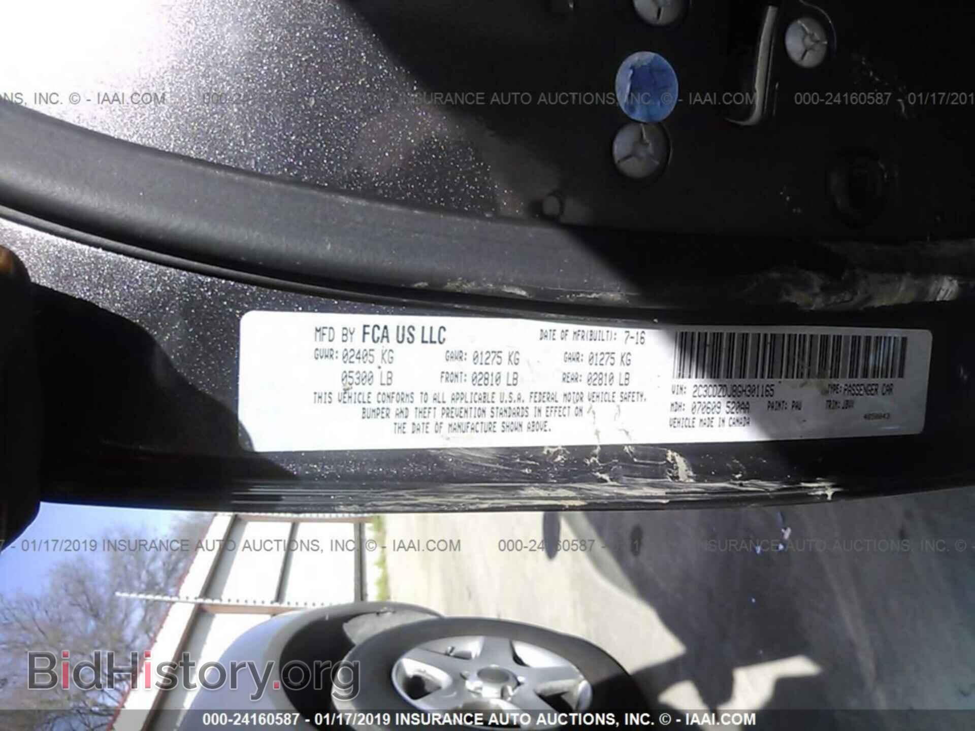 2016 DODGE CHALLENGER - VIN: 2C3CDZDJ8GH301165 - Photo 9