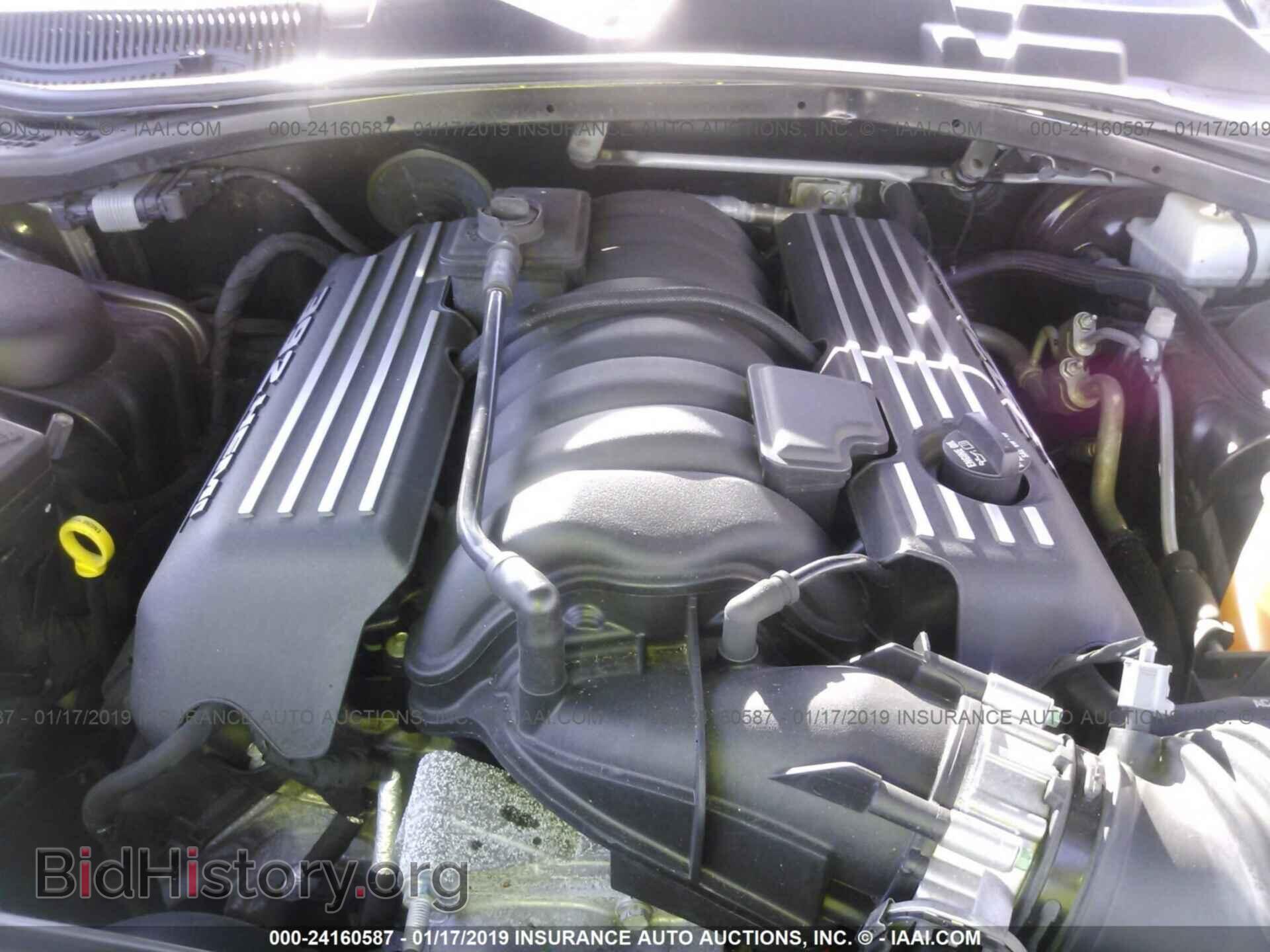 2016 DODGE CHALLENGER - VIN: 2C3CDZDJ8GH301165 - Photo 10