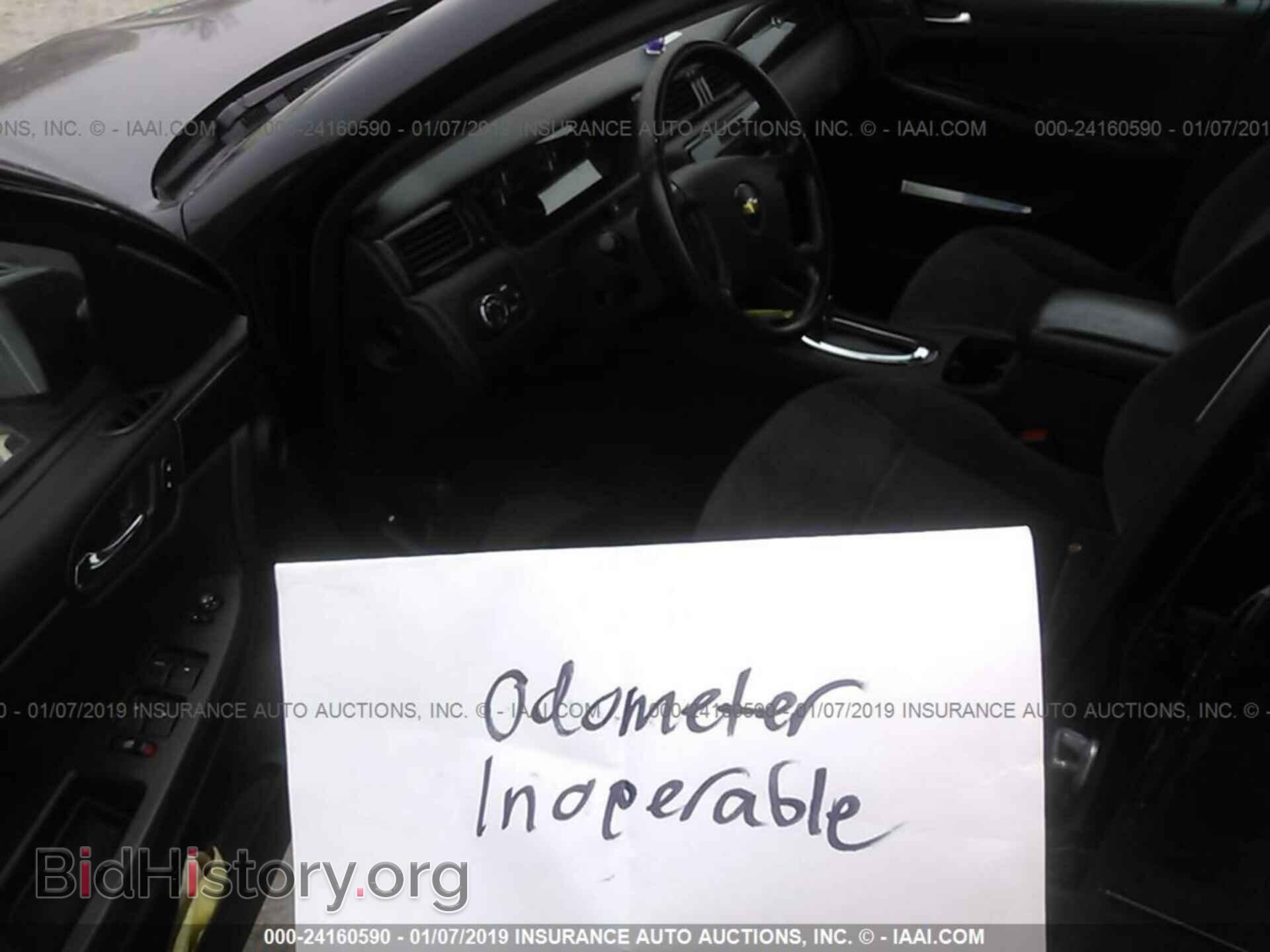 2012 CHEVROLET IMPALA - VIN: 2G1WG5E32C1275604 - Фото 7