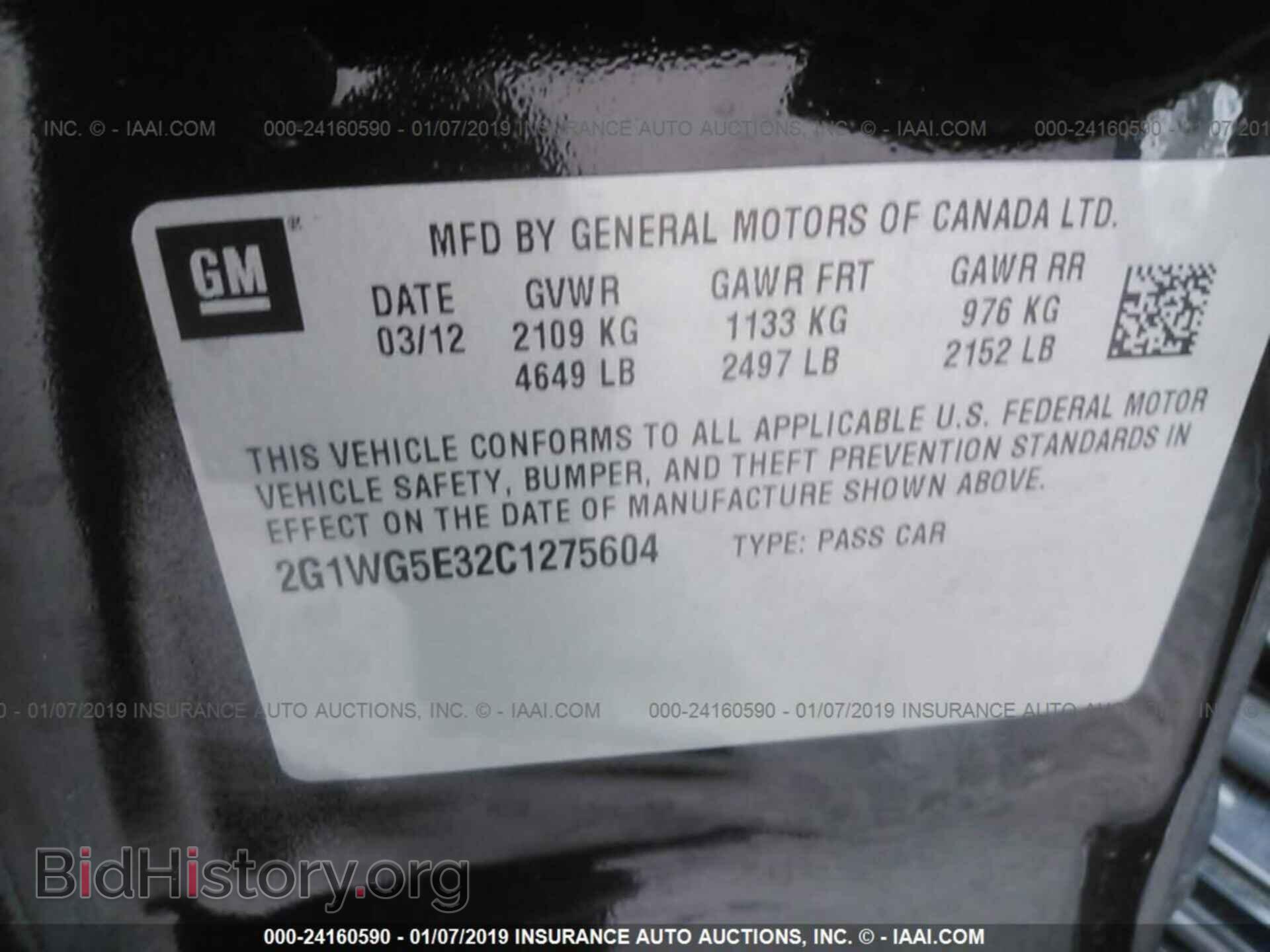 2012 CHEVROLET IMPALA - VIN: 2G1WG5E32C1275604 - Фото 9