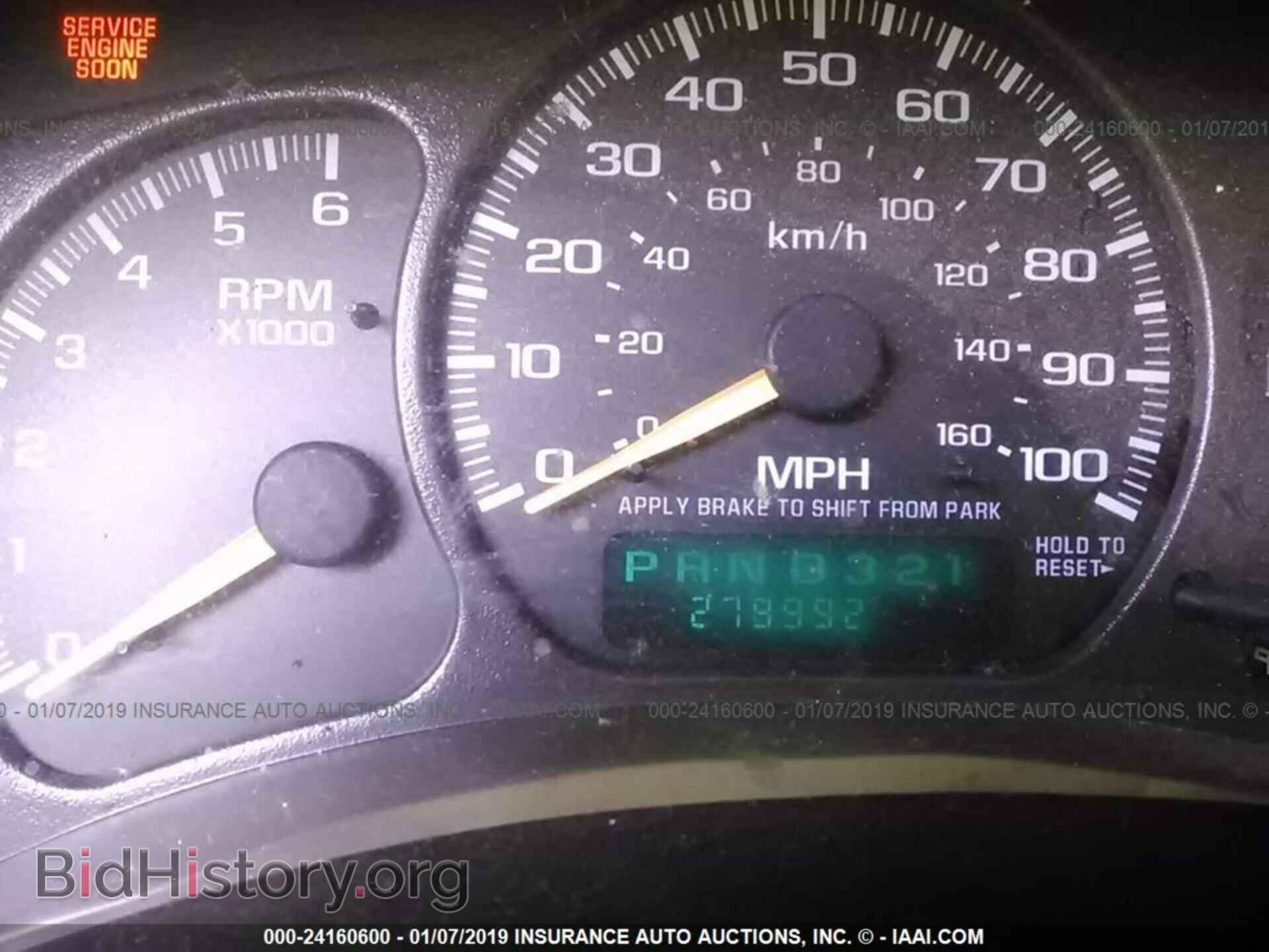 2011 FORD F150 - VIN: 1FTFW1ET5BFC70164 - Фото 7
