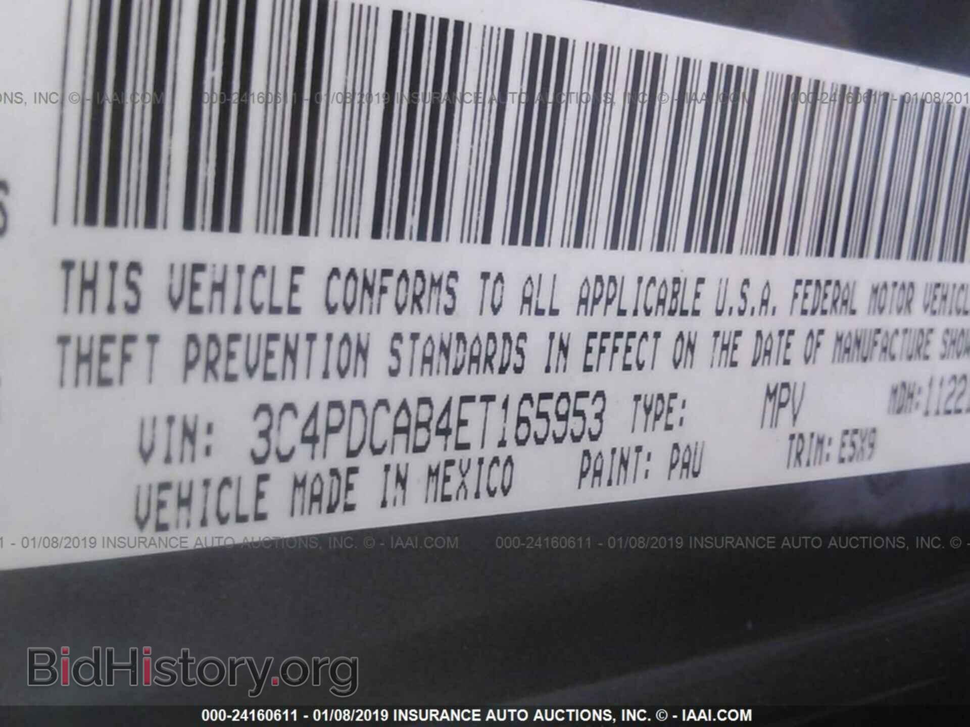 2014 DODGE JOURNEY - VIN: 3C4PDCAB4ET165953 - Фото 9