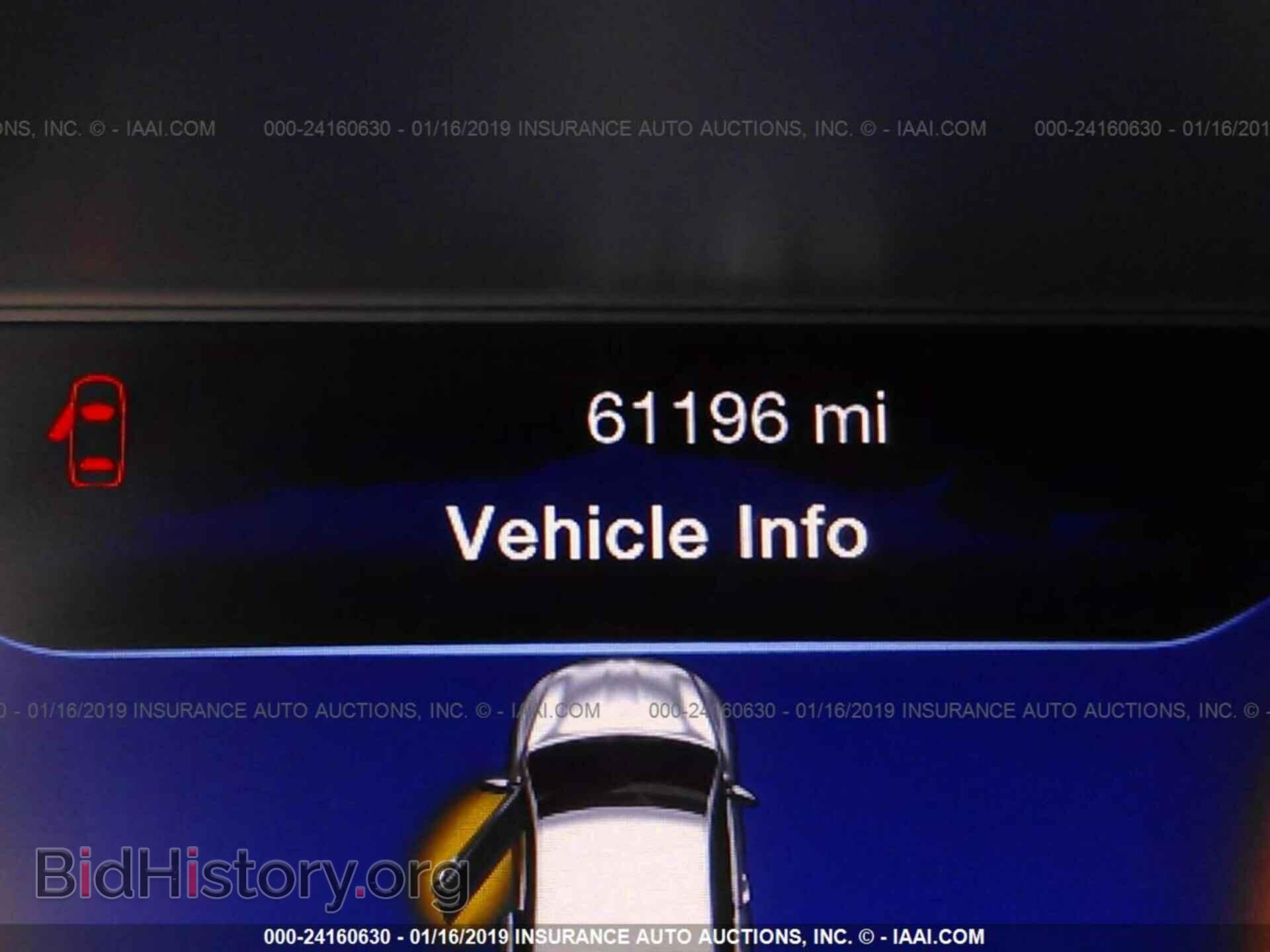 2015 CHRYSLER 200 - VIN: 1C3CCCCB7FN546488 - Photo 7