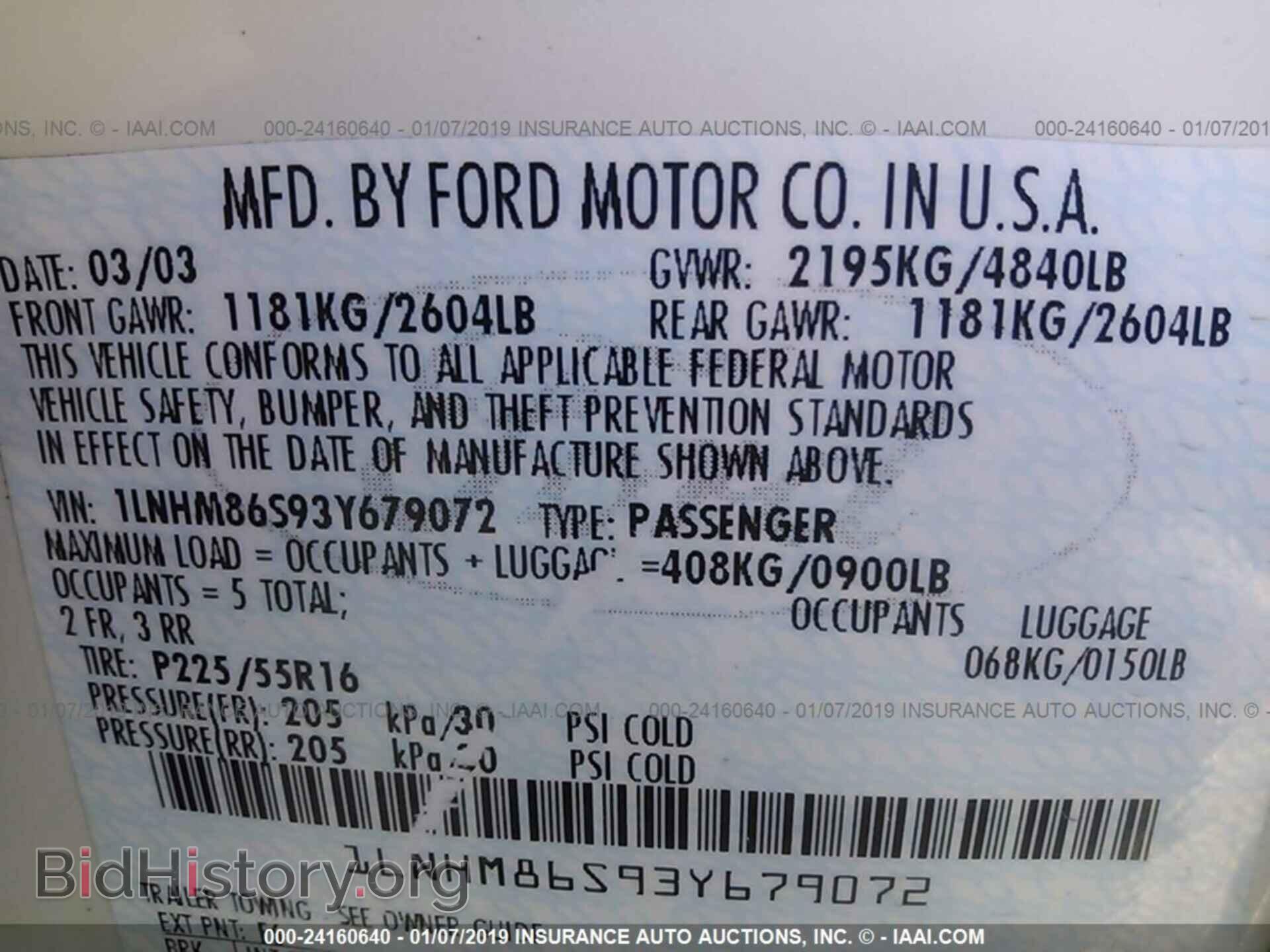 2003 LINCOLN LS - VIN: 1LNHM86S93Y679072 - Photo 9
