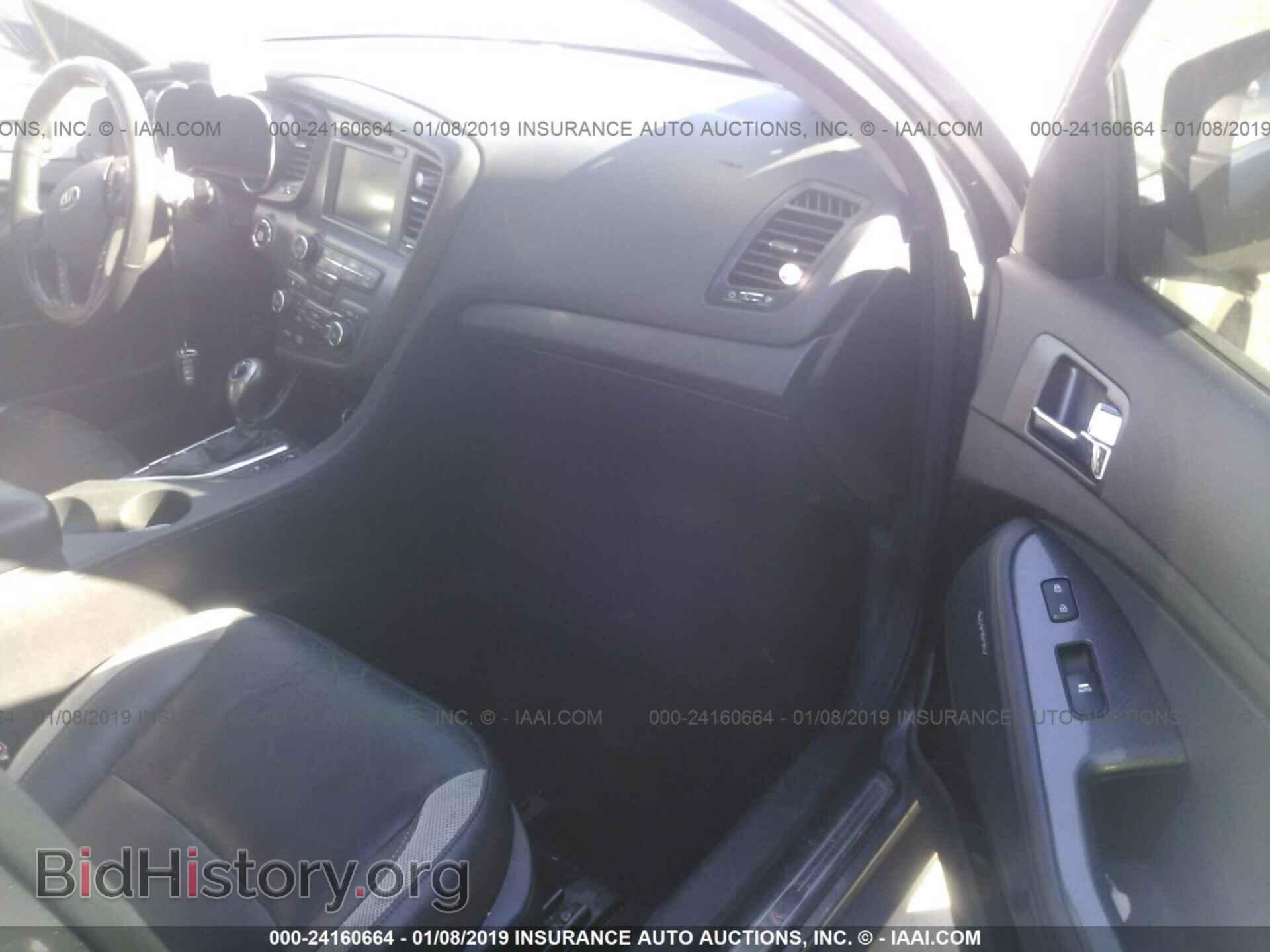 2013 KIA OPTIMA - VIN: 5XXGR4A68DG213541 - Фото 5