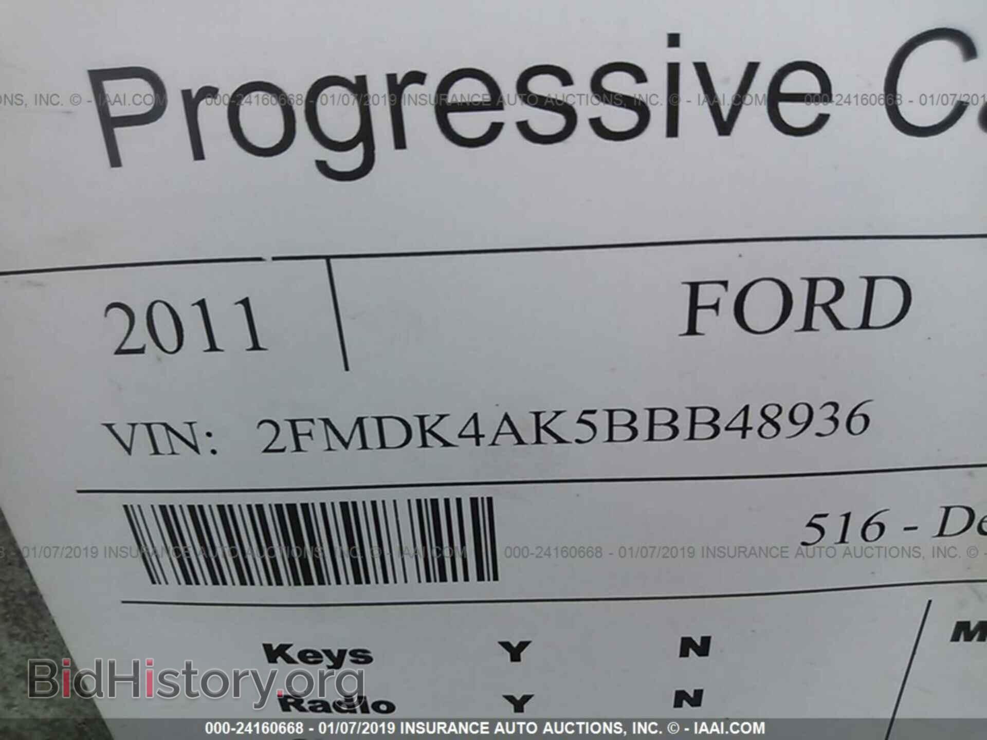 2011 FORD EDGE - VIN: 2FMDK4AK5BBB48936 - Фото 9