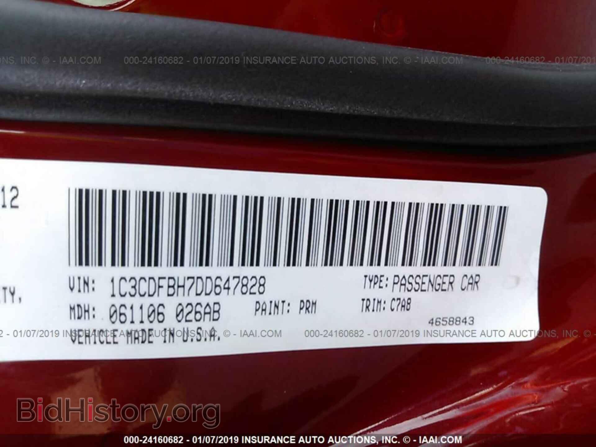 2013 DODGE DART - VIN: 1C3CDFBH7DD647828 - Фото 9
