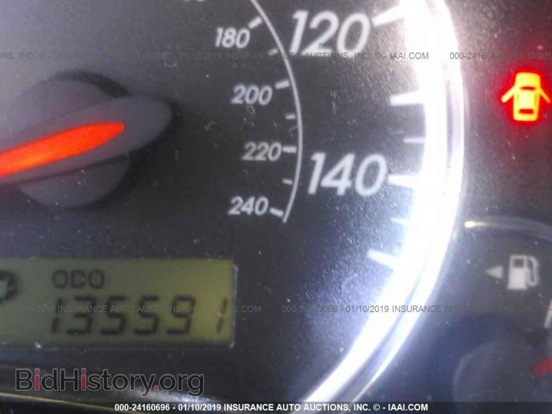 2012 TOYOTA COROLLA - VIN: 5YFBU4EE8CP043973 - Photo 7