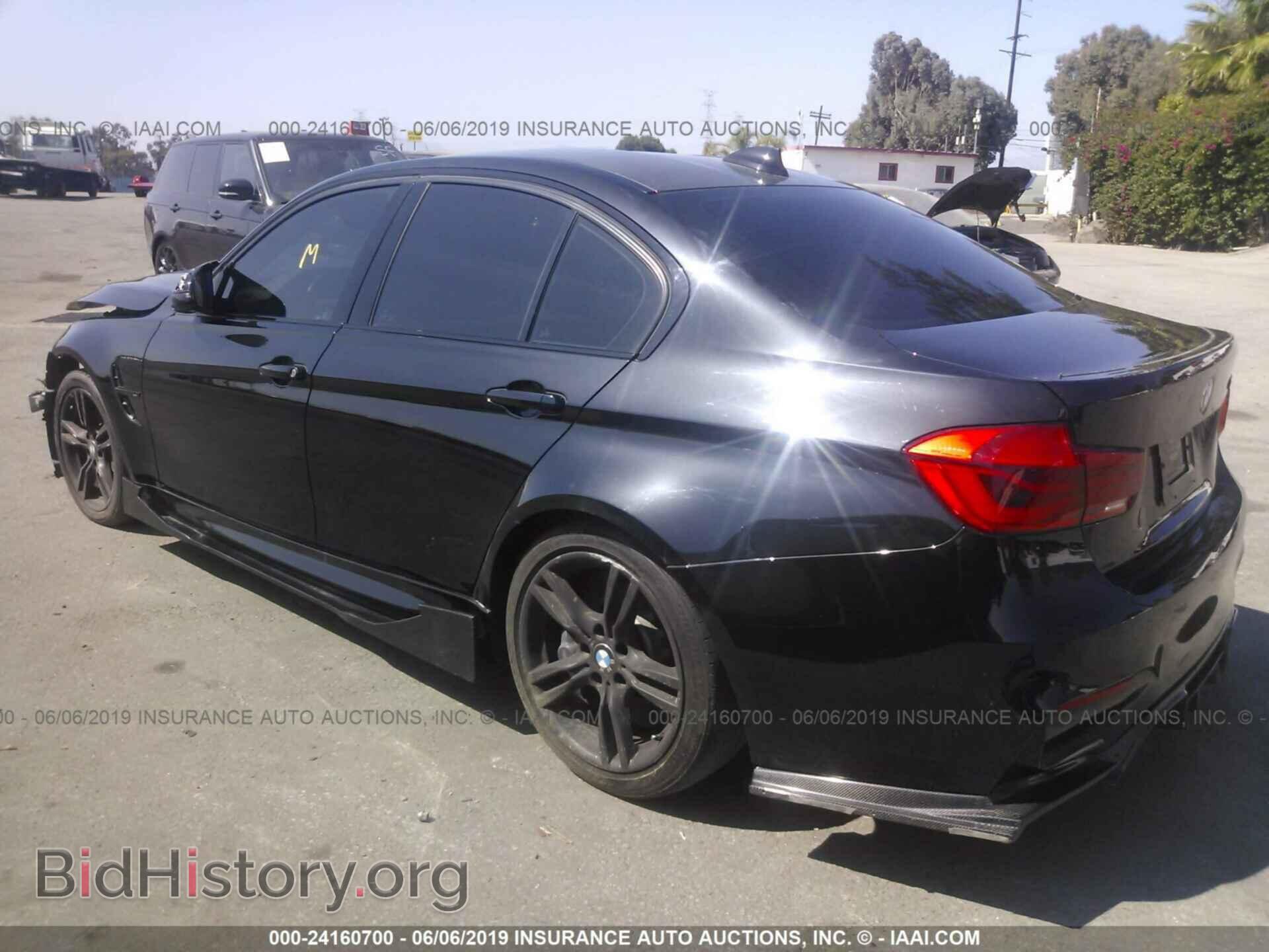 2017 BMW M3 - VIN: WBS8M9C58H5G42074 - Фото 3