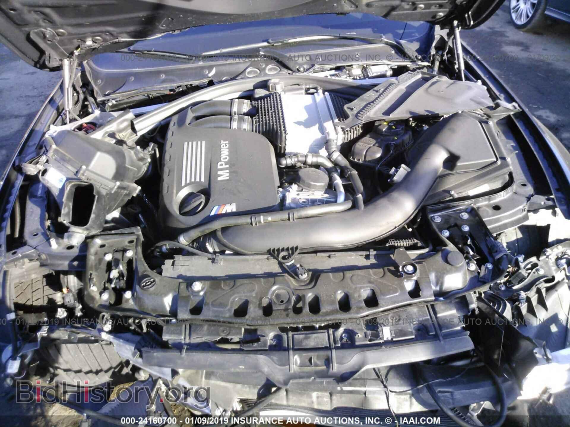 2017 BMW M3 - VIN: WBS8M9C58H5G42074 - Фото 10