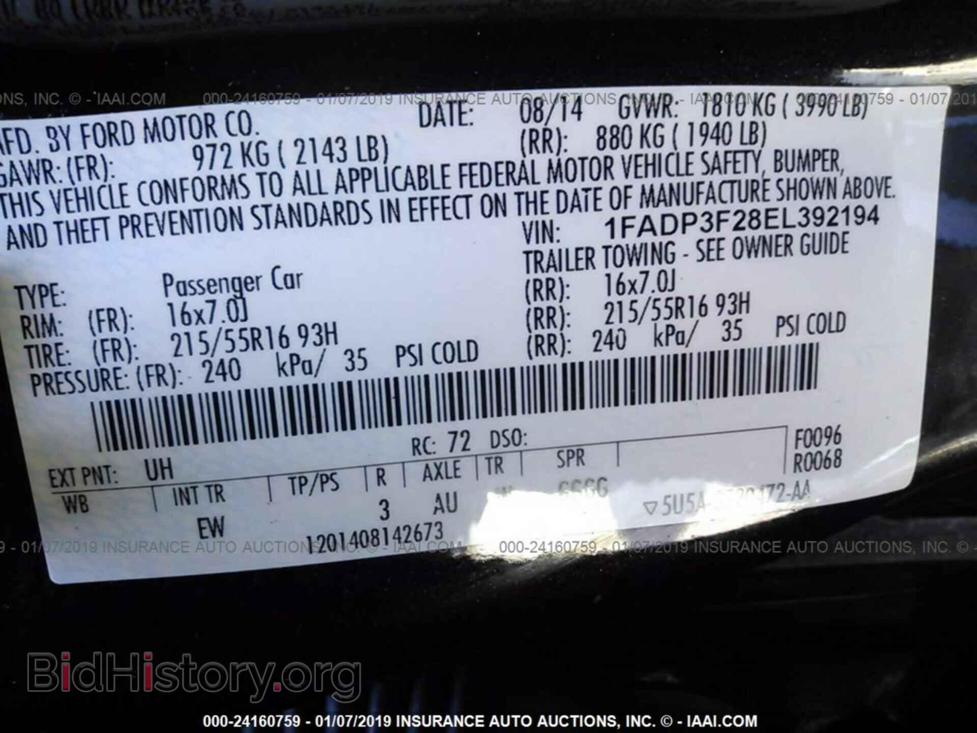 2014 FORD FOCUS - VIN: 1FADP3F28EL392194 - Photo 9