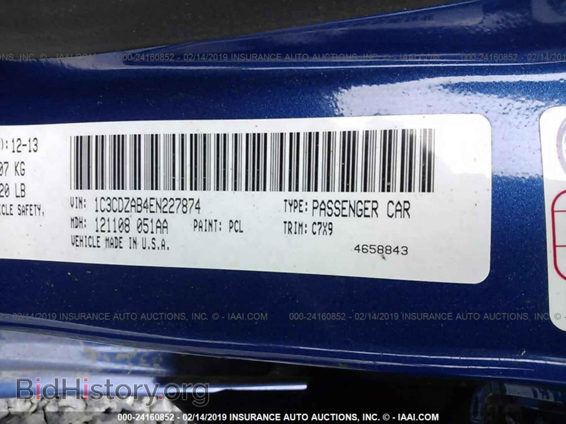 2014 DODGE AVENGER - VIN: 1C3CDZAB4EN227874 - Photo 9