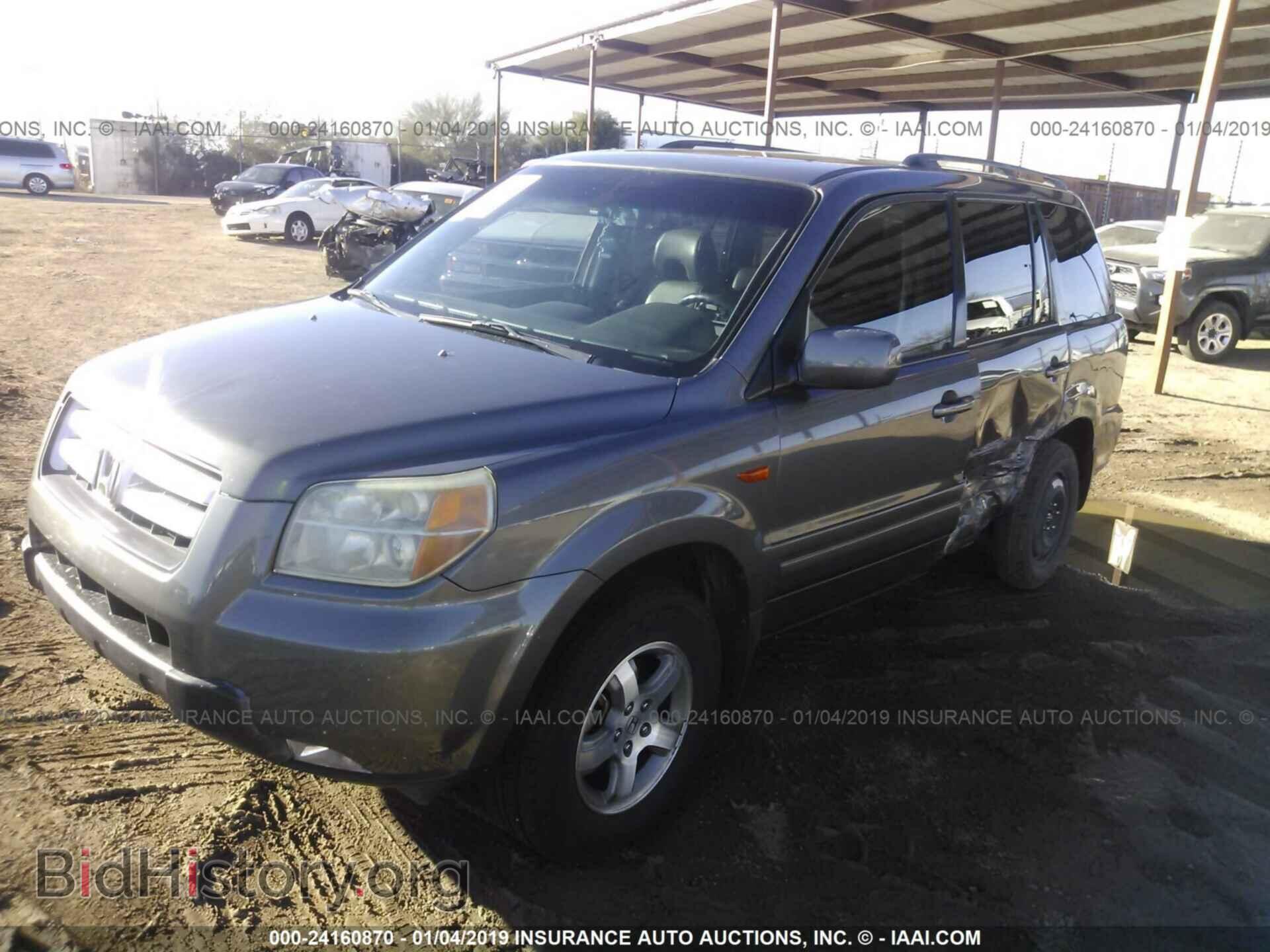 2007 HONDA PILOT - VIN: 5FNYF285X7B024833 - Фото 2