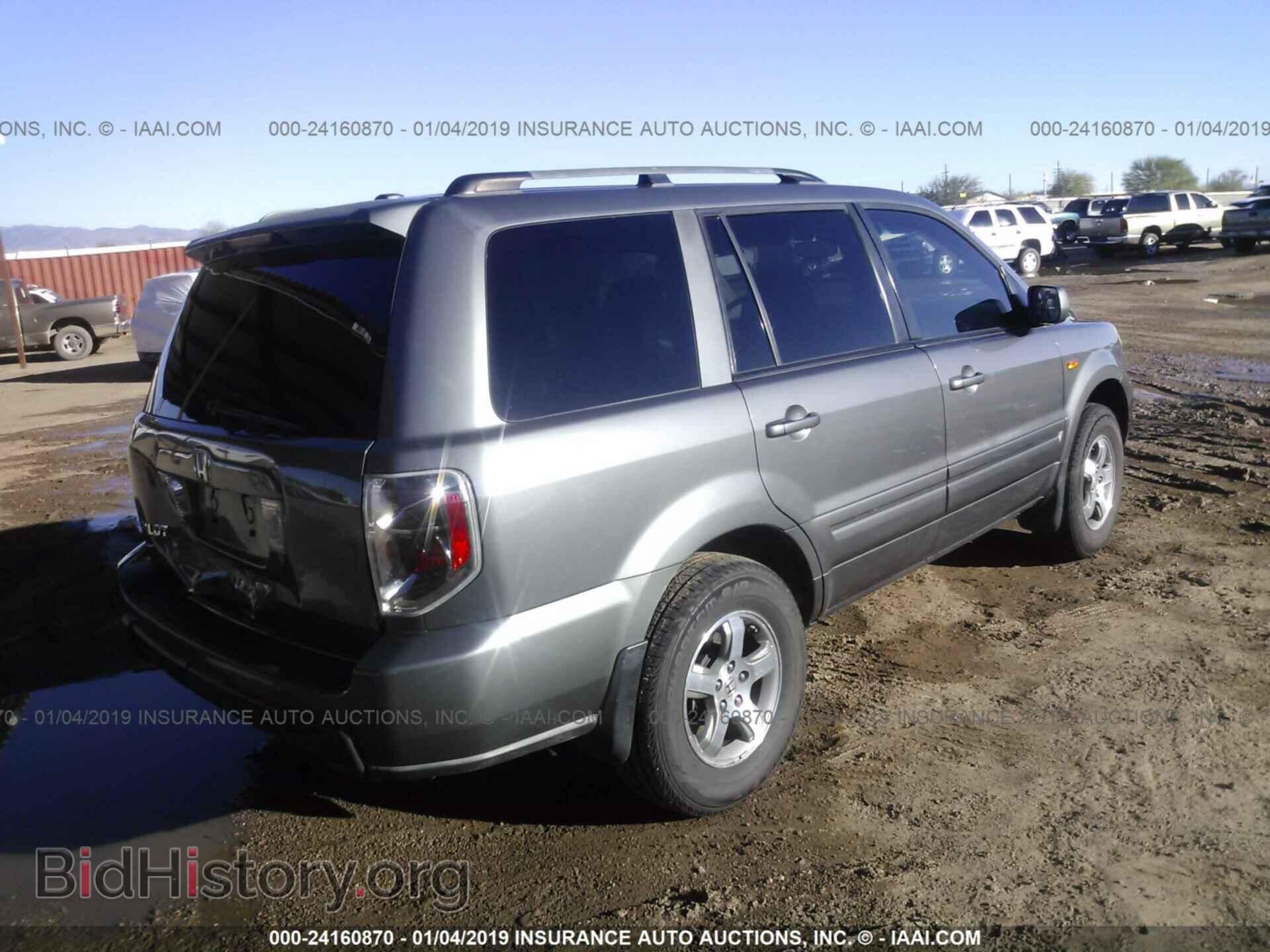2007 HONDA PILOT - VIN: 5FNYF285X7B024833 - Фото 4