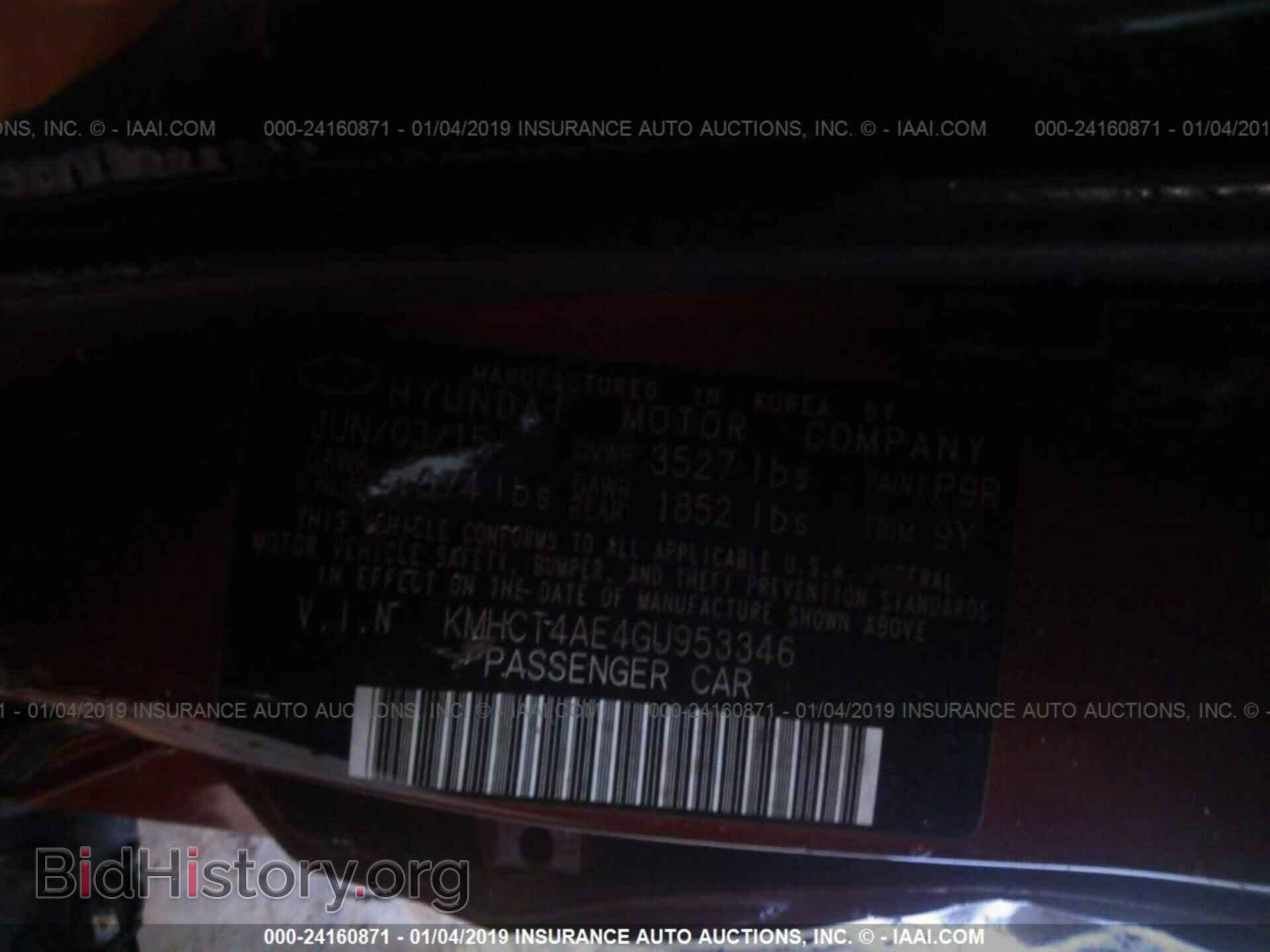 2016 HYUNDAI ACCENT - VIN: KMHCT4AE4GU953346 - Фото 9