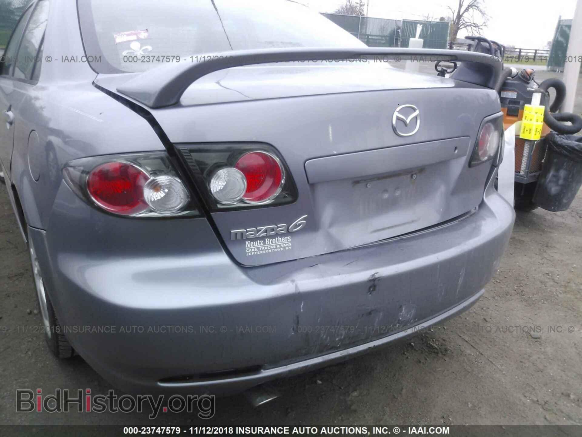 2013 DODGE DART - VIN: 1C3CDFBA2DD147871 - Фото 6