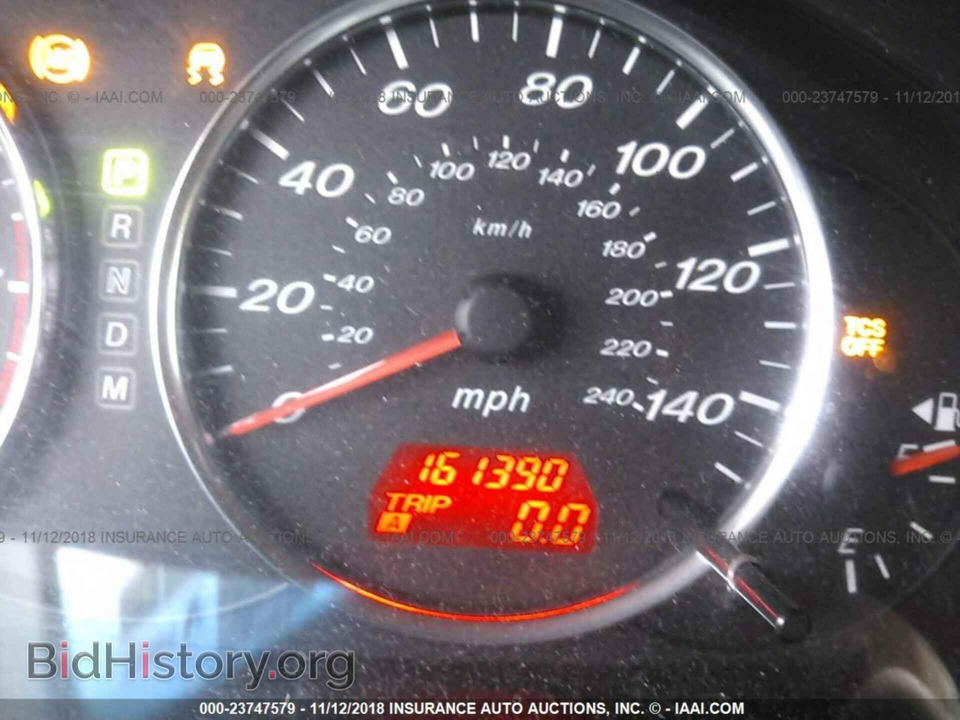 2007 MAZDA 6 - VIN: 1YVHP80C075M14295 - Photo 7
