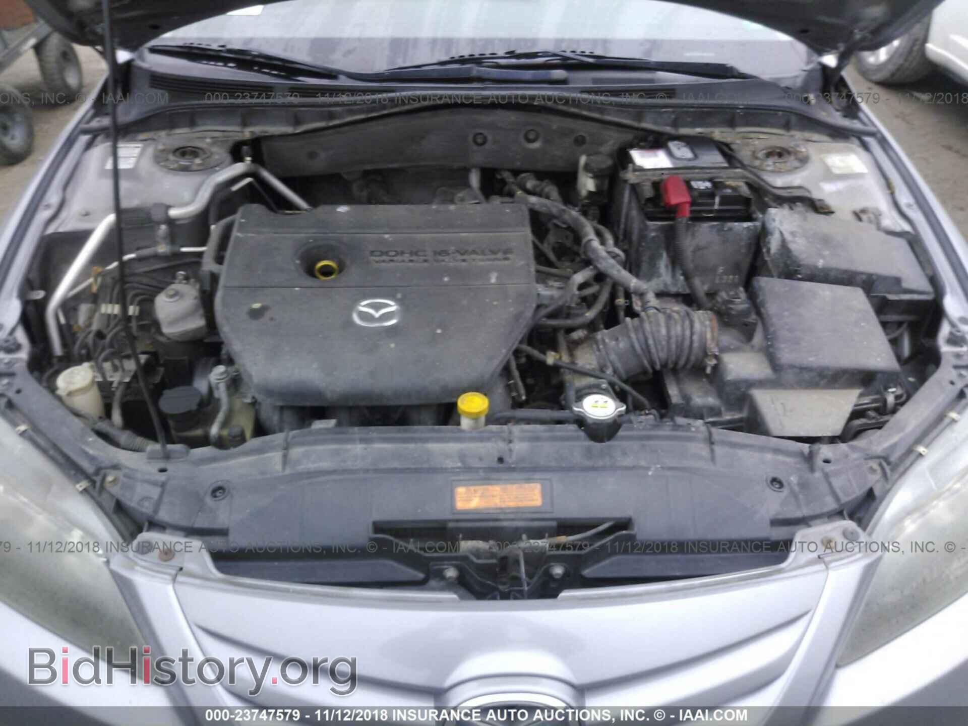 2013 DODGE DART - VIN: 1C3CDFBA2DD147871 - Фото 10