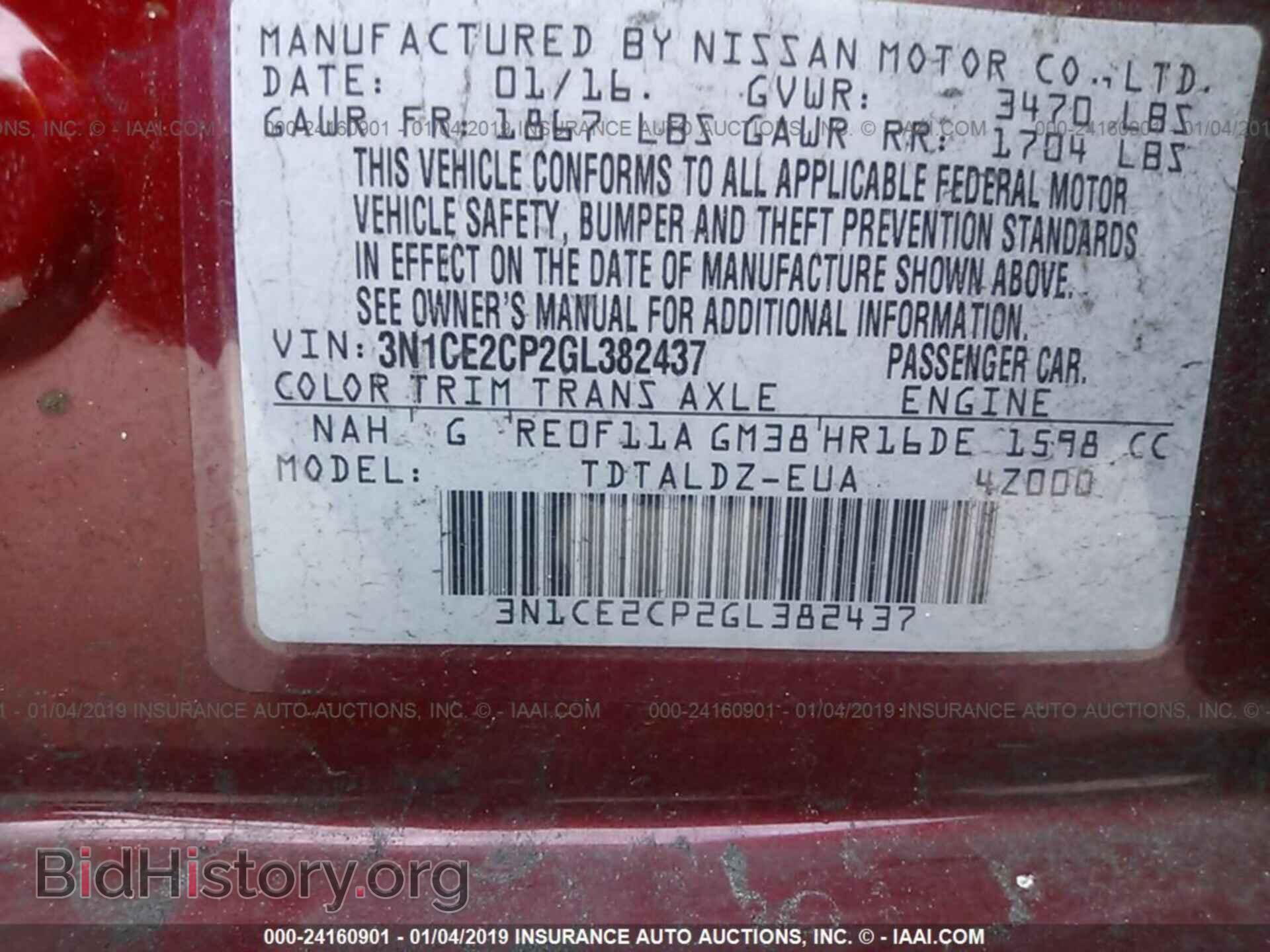 2016 NISSAN VERSA NOTE - VIN: 3N1CE2CP2GL382437 - Фото 9