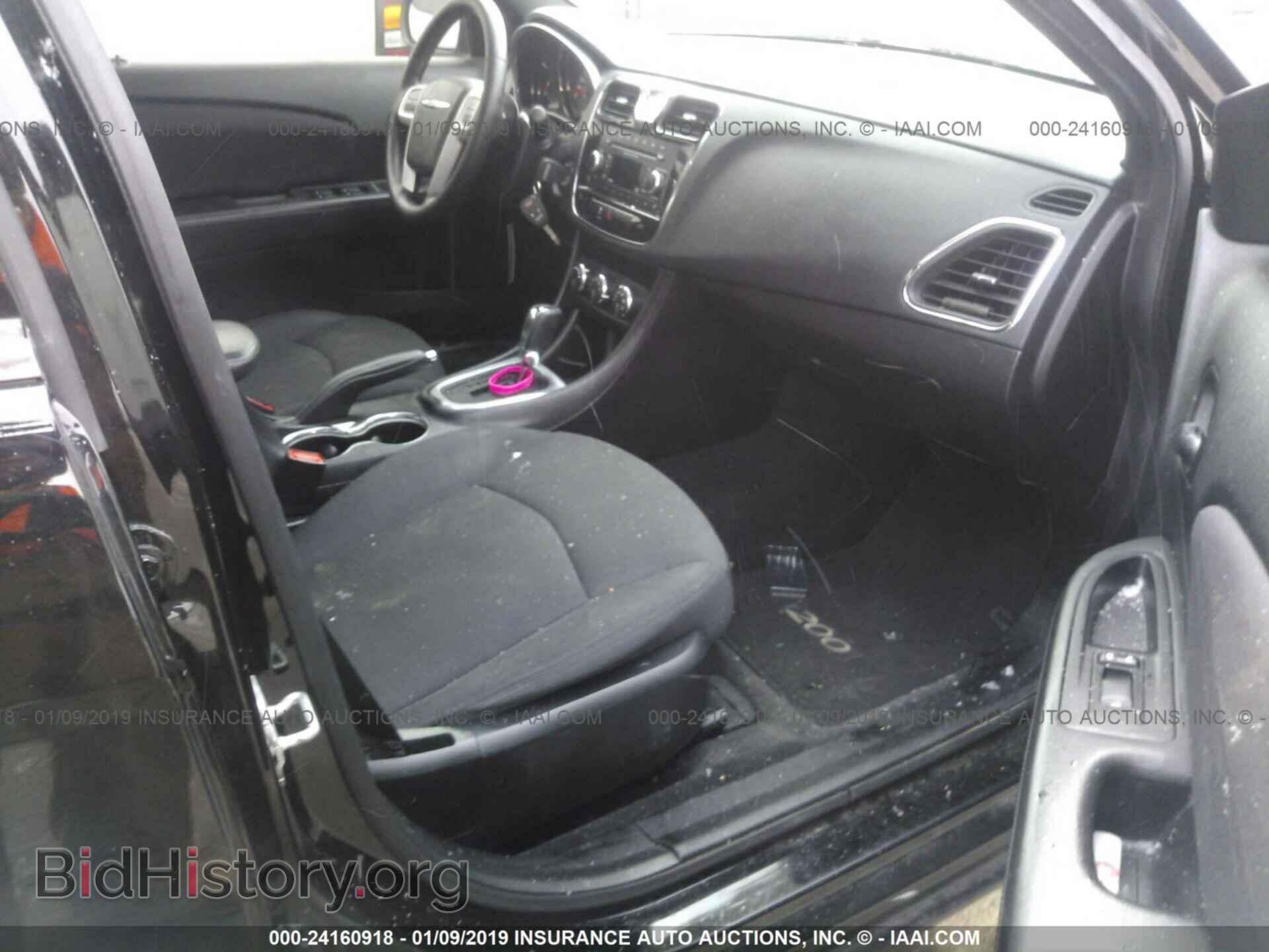 2013 CHRYSLER 200 - VIN: 1C3CCBBB9DN684672 - Фото 5