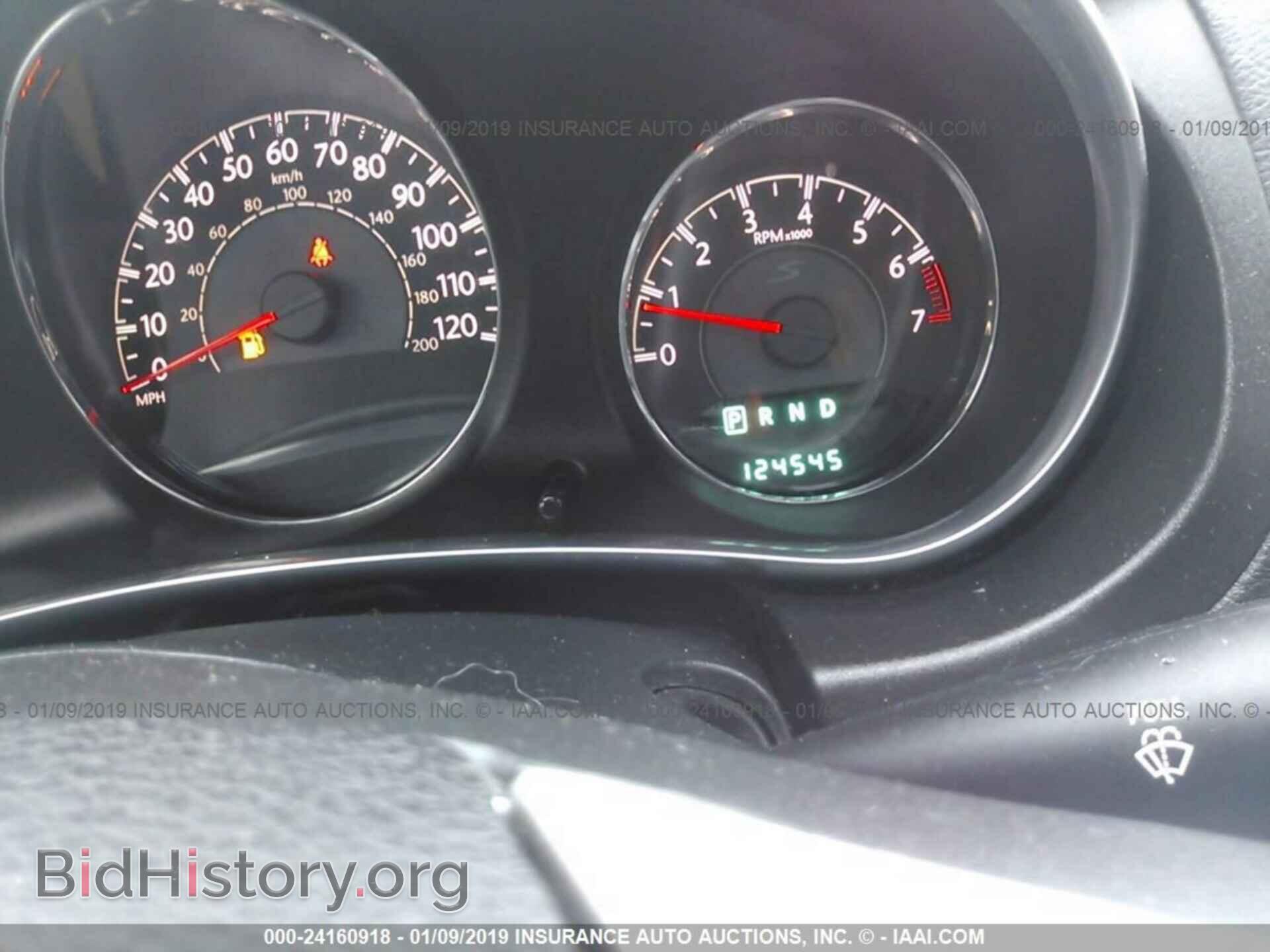 2013 CHRYSLER 200 - VIN: 1C3CCBBB9DN684672 - Фото 7