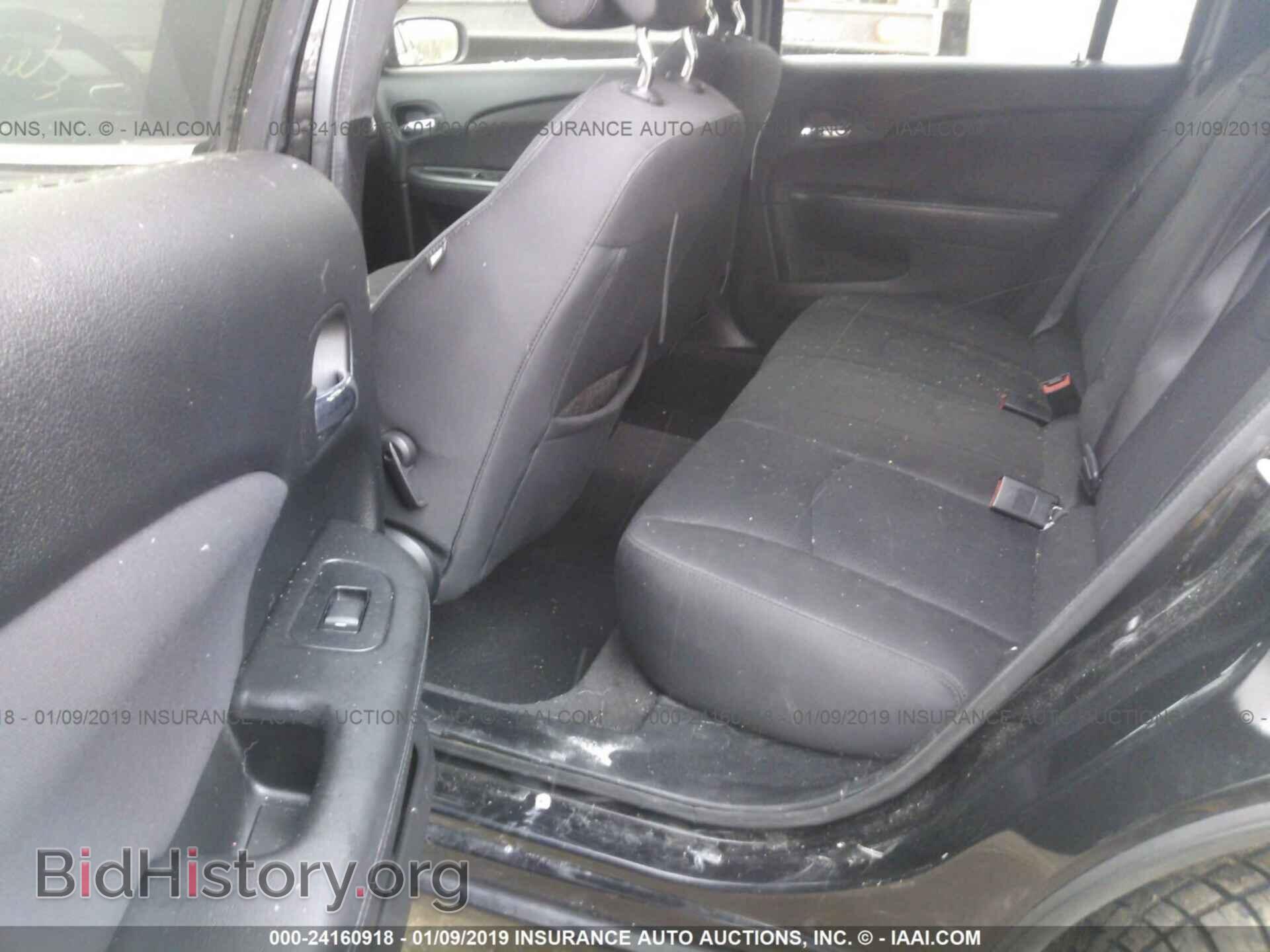 2013 CHRYSLER 200 - VIN: 1C3CCBBB9DN684672 - Фото 8