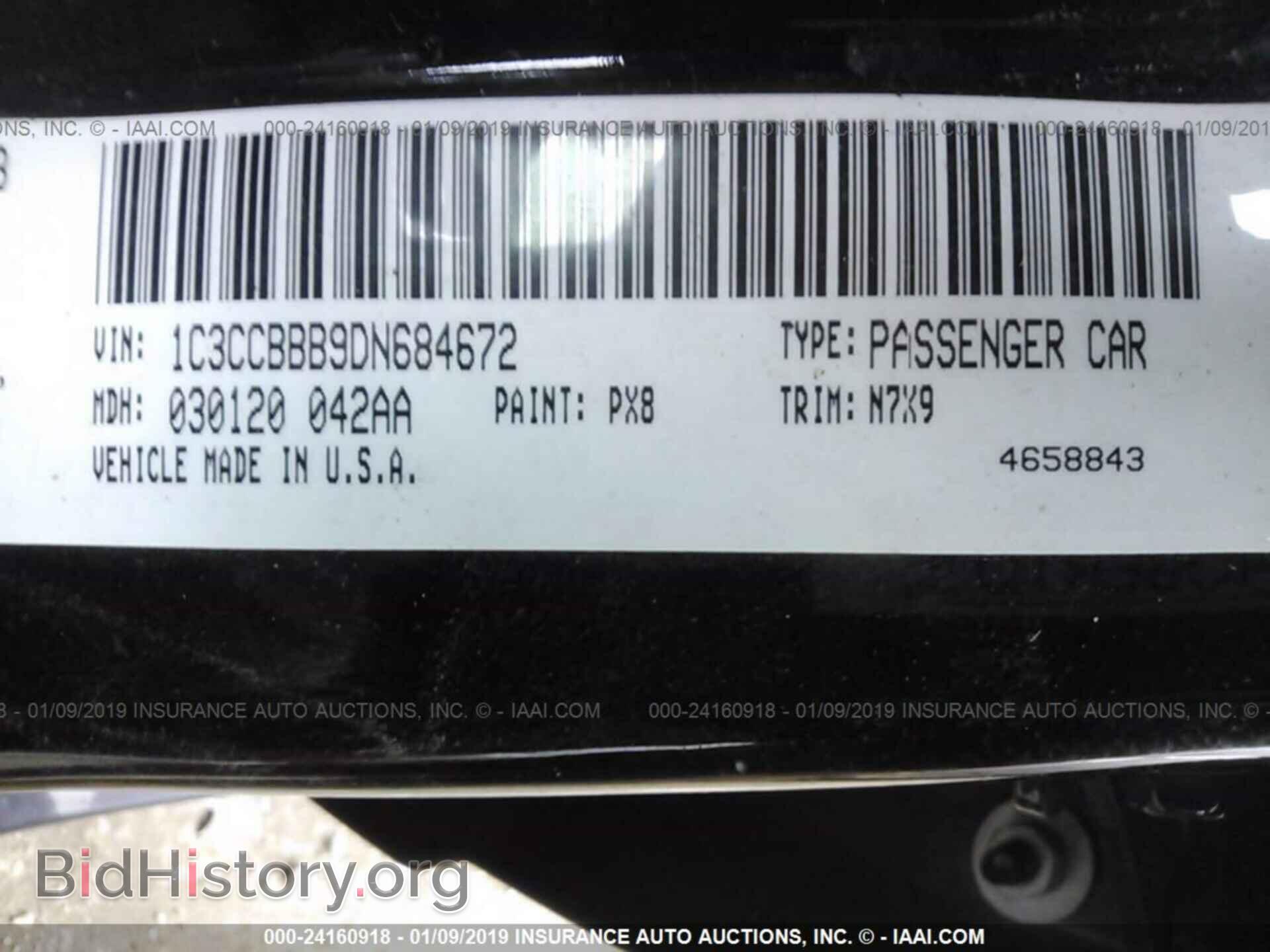 2013 CHRYSLER 200 - VIN: 1C3CCBBB9DN684672 - Фото 9