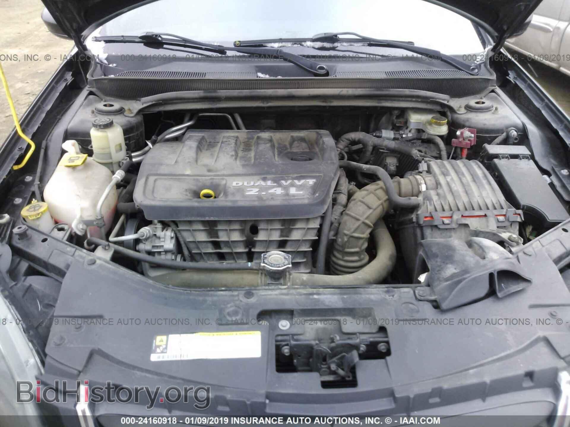 2013 CHRYSLER 200 - VIN: 1C3CCBBB9DN684672 - Фото 10