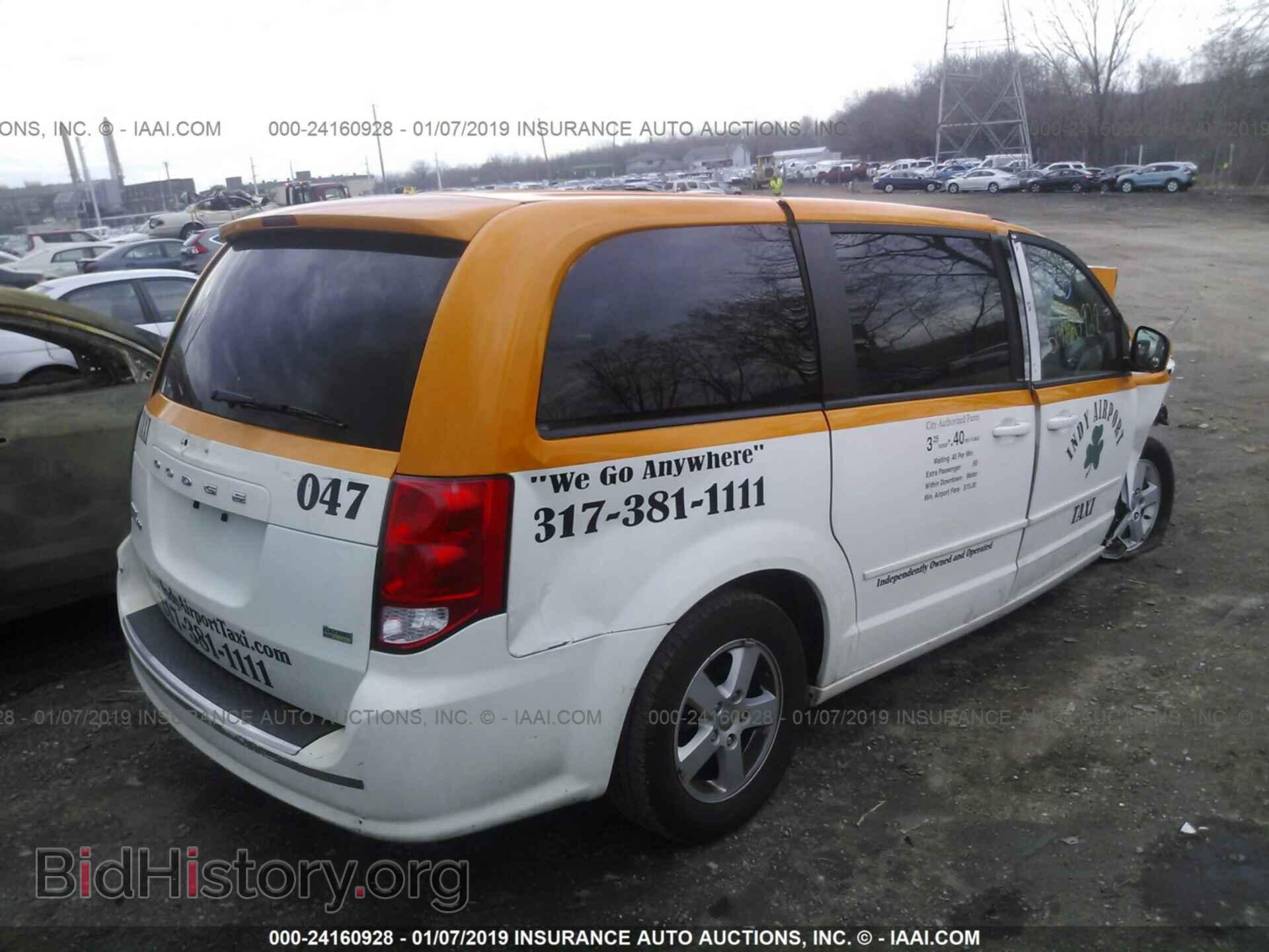 2012 DODGE GRAND CARAVAN - VIN: 2C4RDGCG8CR264848 - Фото 4