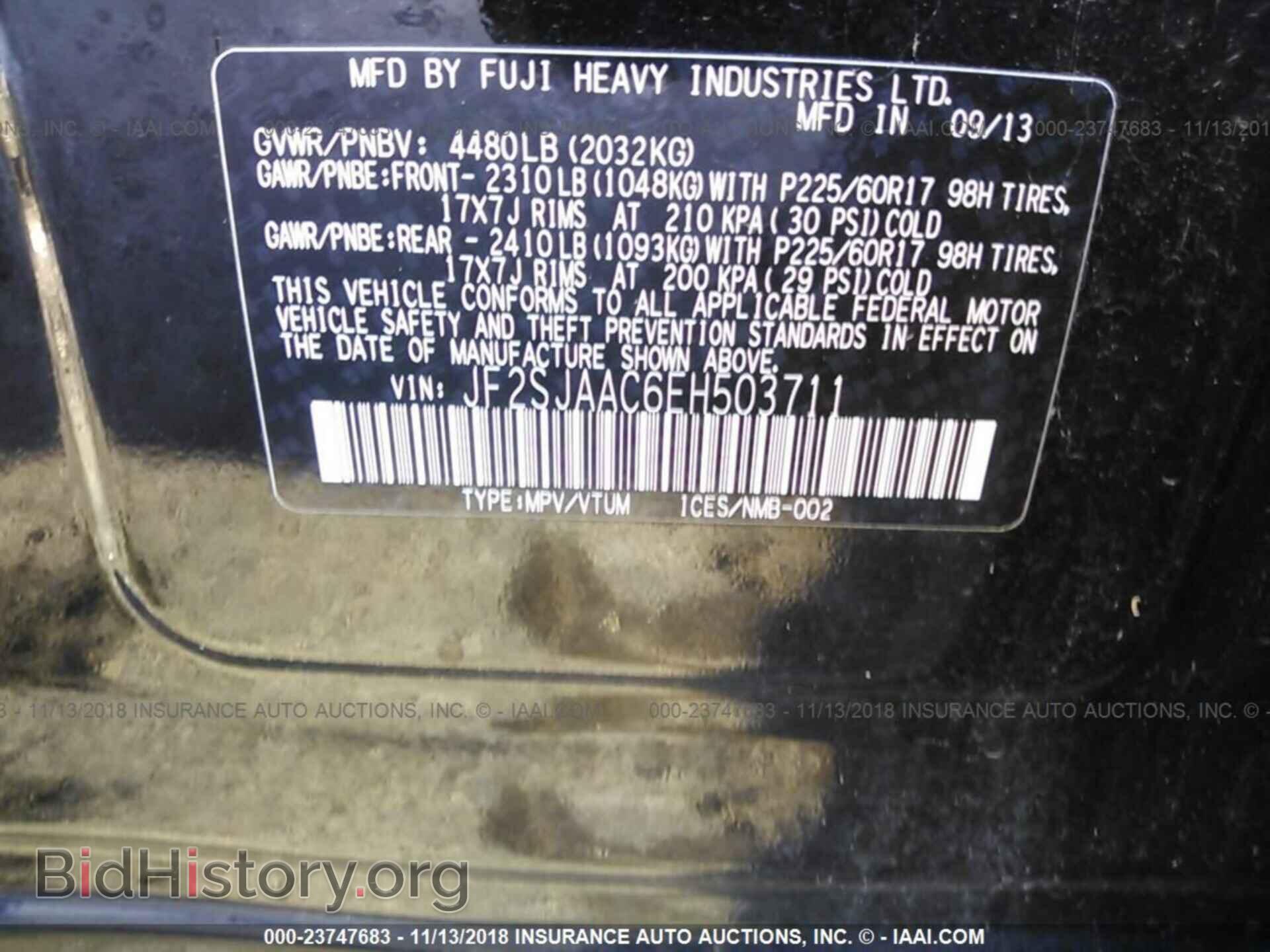 2014 SUBARU FORESTER - VIN: JF2SJAAC6EH503711 - Photo 9