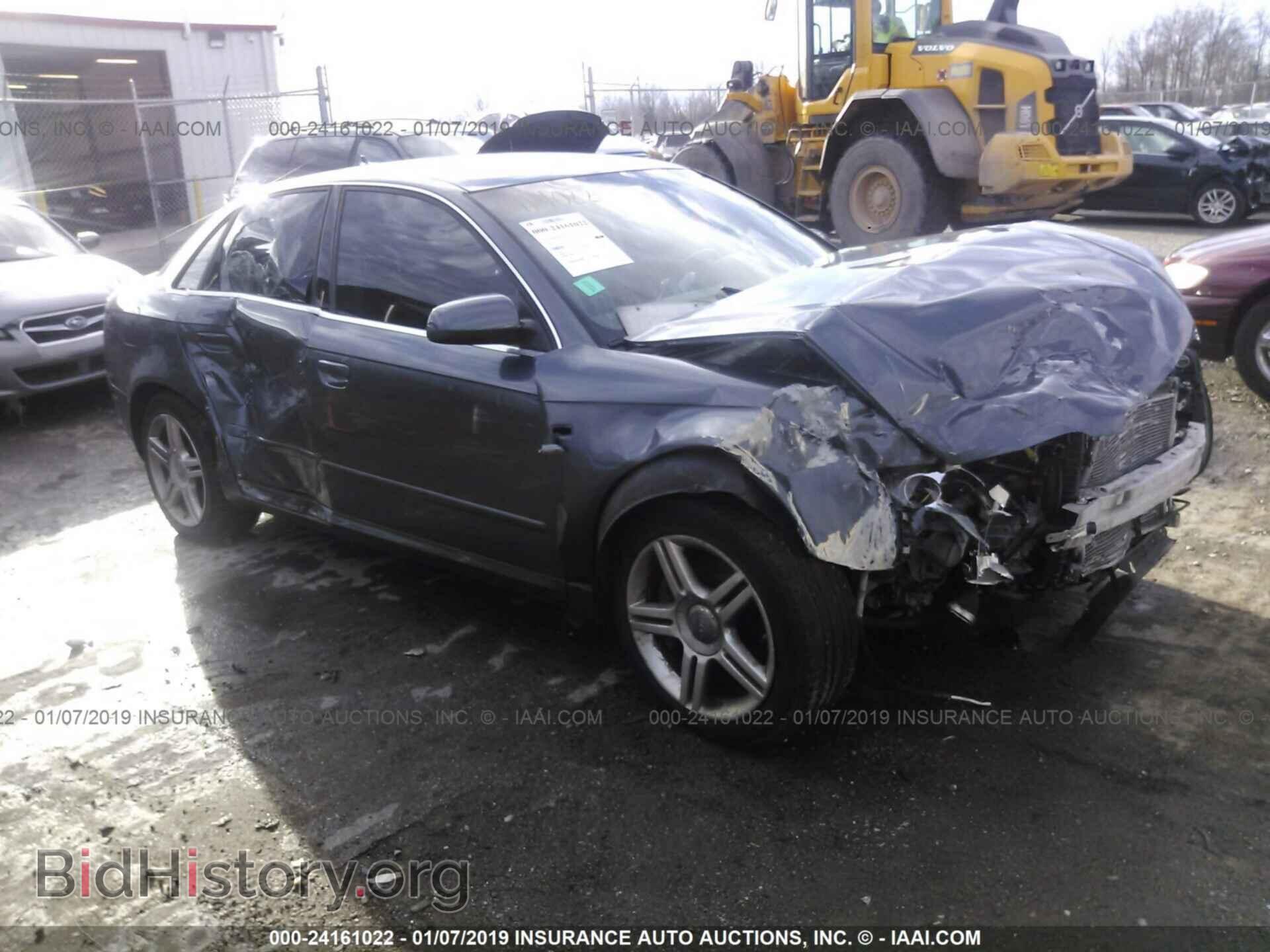 Фотография WAUDF78E98A068115 - Audi A4 2008