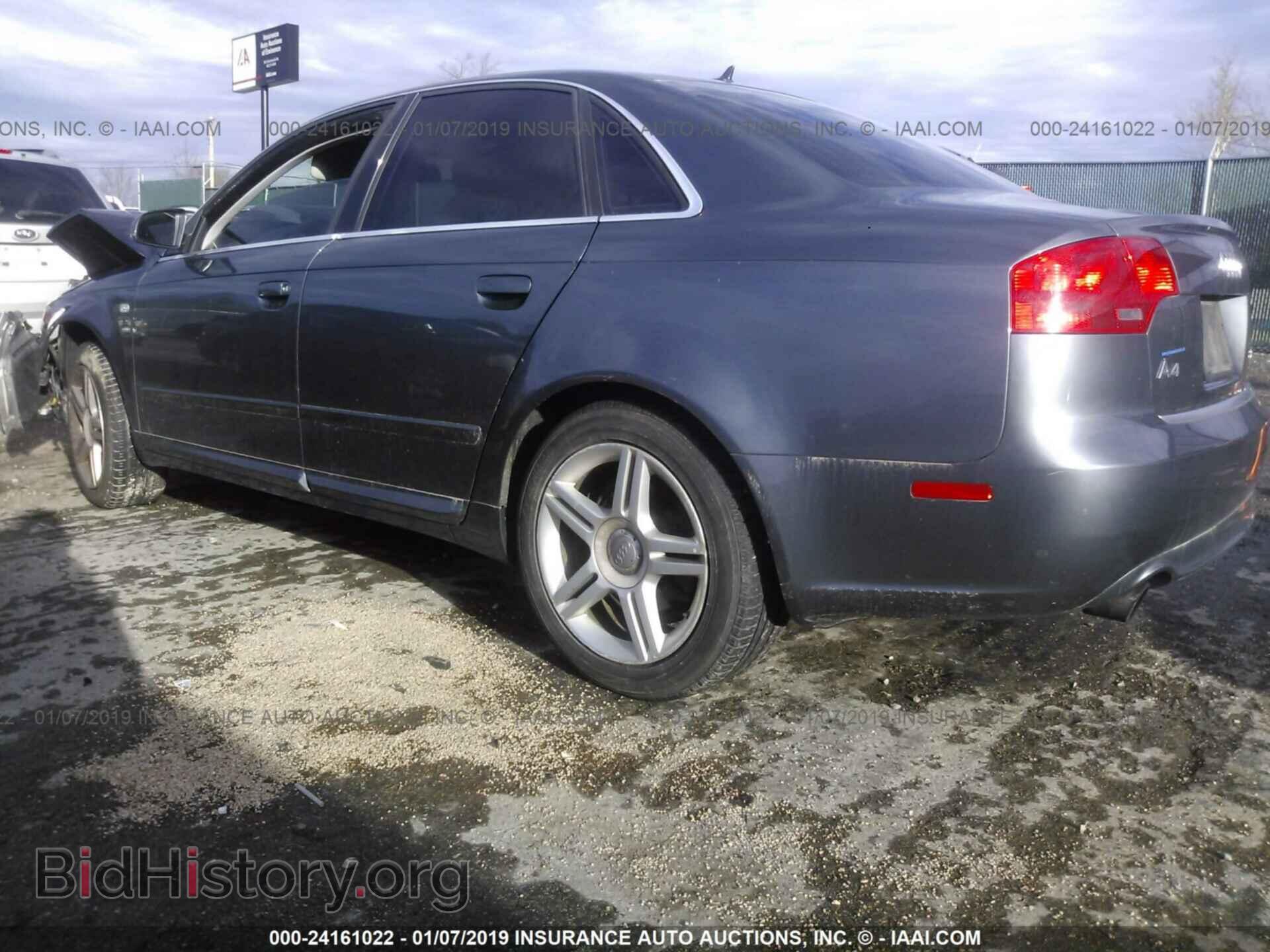 2008 Audi A4 - VIN: WAUDF78E98A068115 - Фото 3