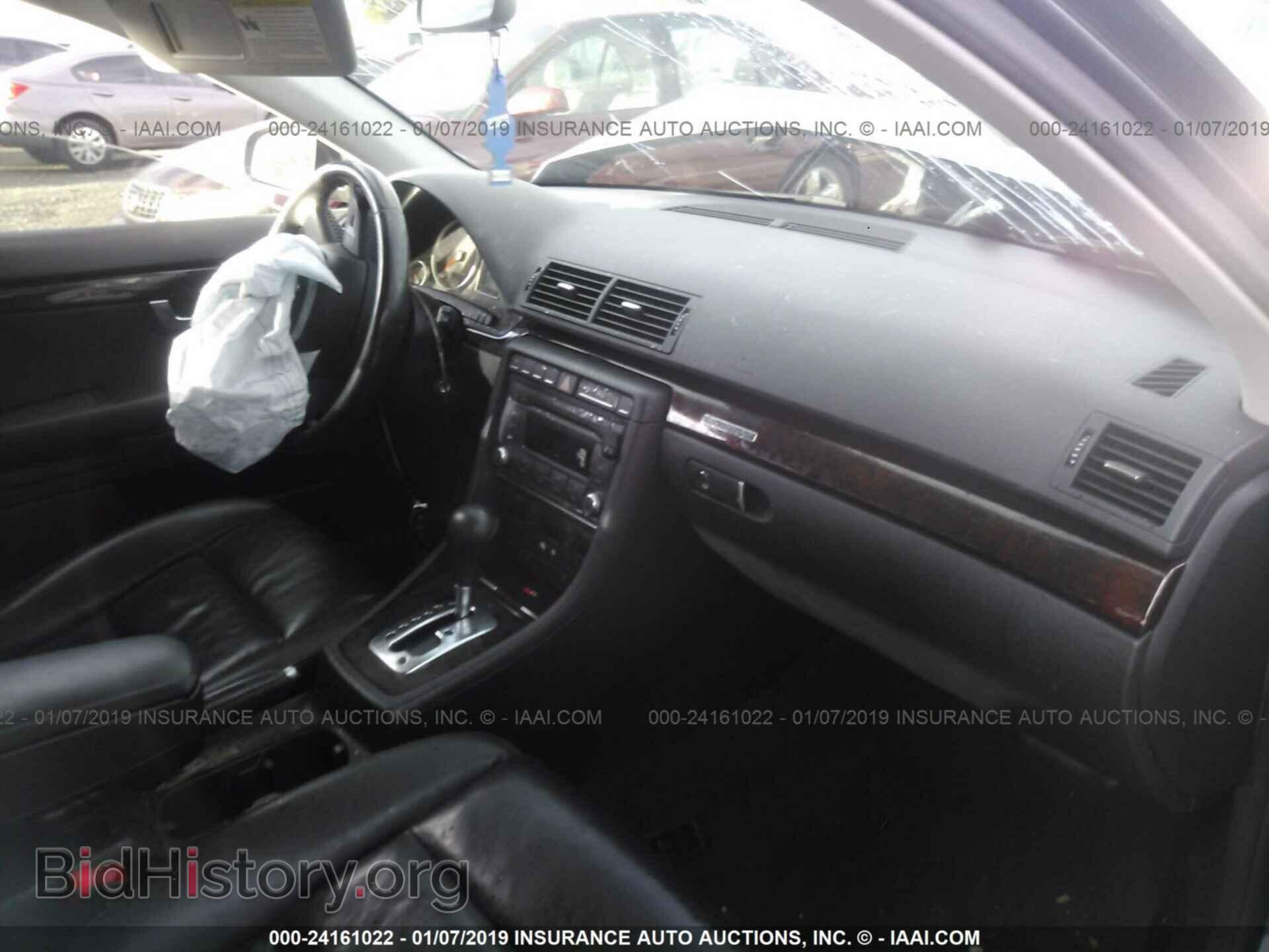 2008 Audi A4 - VIN: WAUDF78E98A068115 - Фото 5