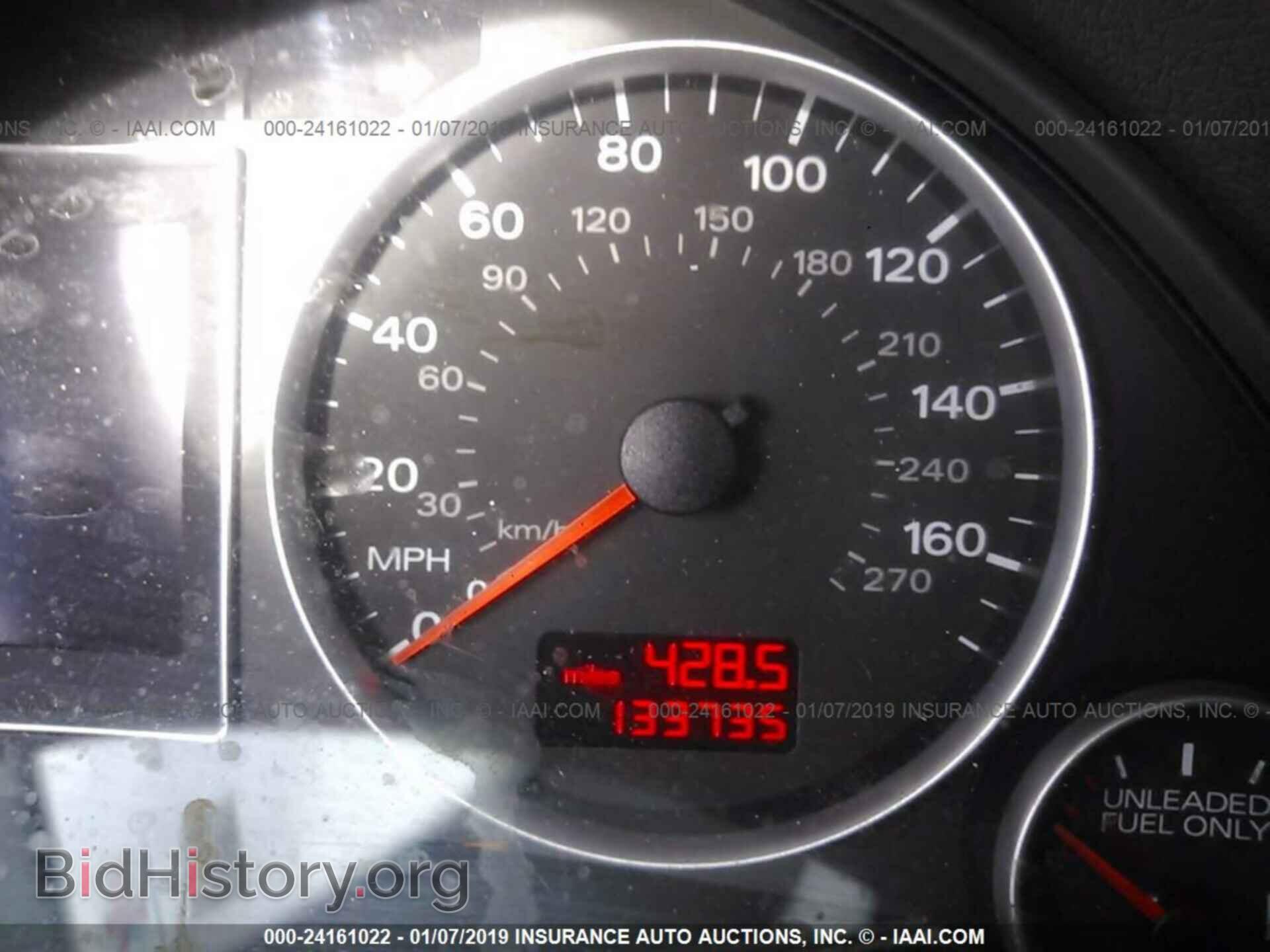 2008 Audi A4 - VIN: WAUDF78E98A068115 - Фото 7