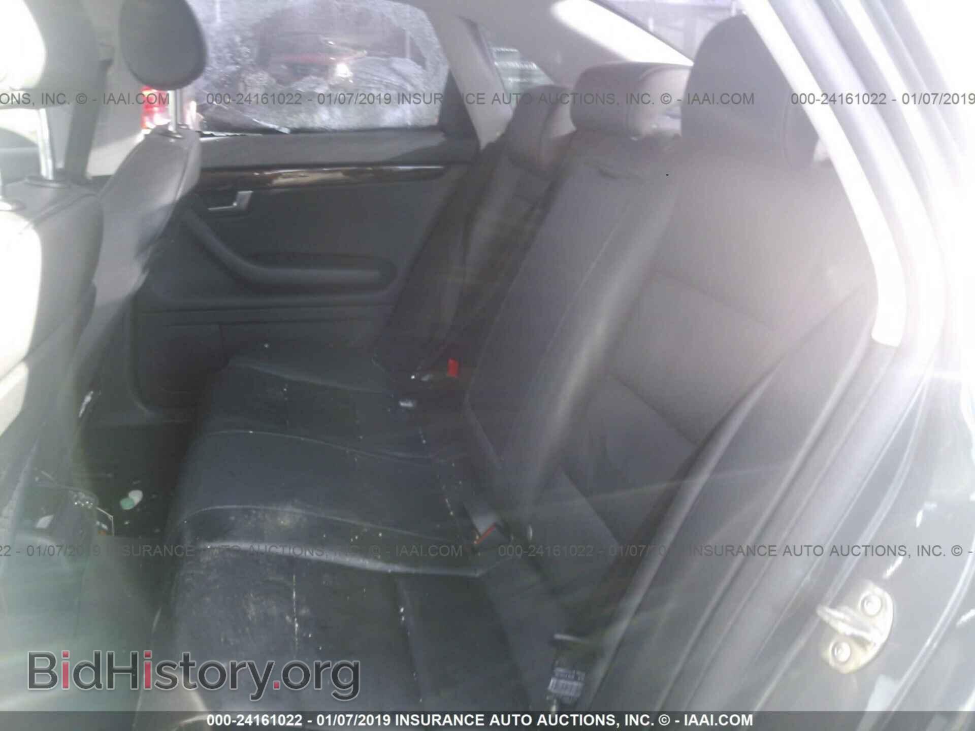 2008 Audi A4 - VIN: WAUDF78E98A068115 - Фото 8