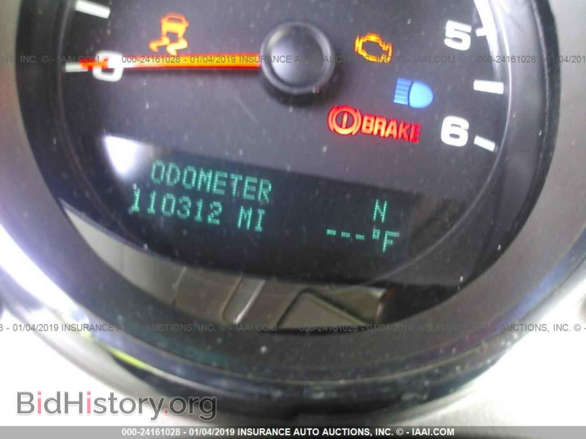 2013 GMC SIERRA - VIN: 1GT210CG8DZ414045 - Фото 7