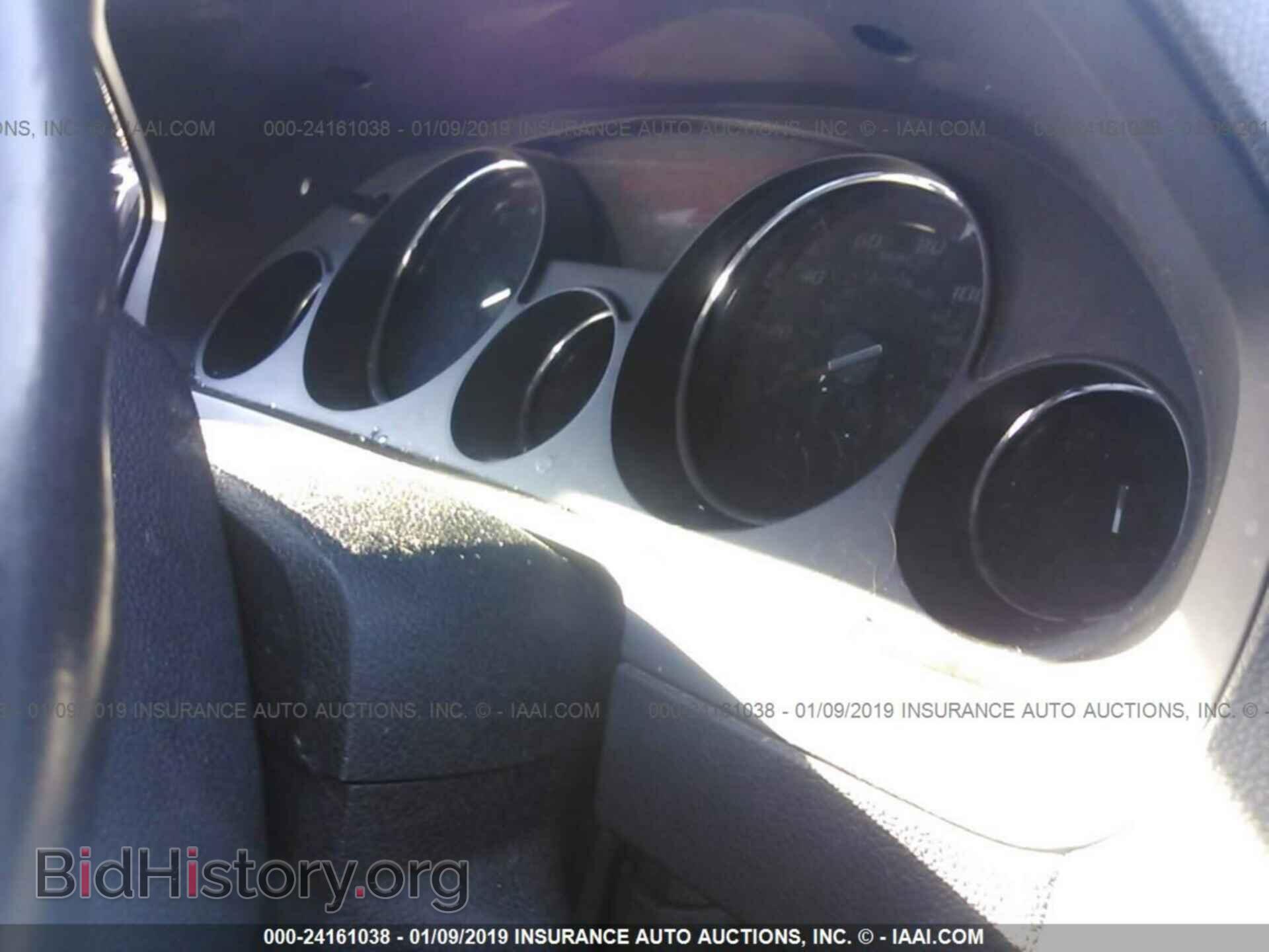 2010 GMC ACADIA - VIN: 1GKLVMED0AJ233393 - Photo 7