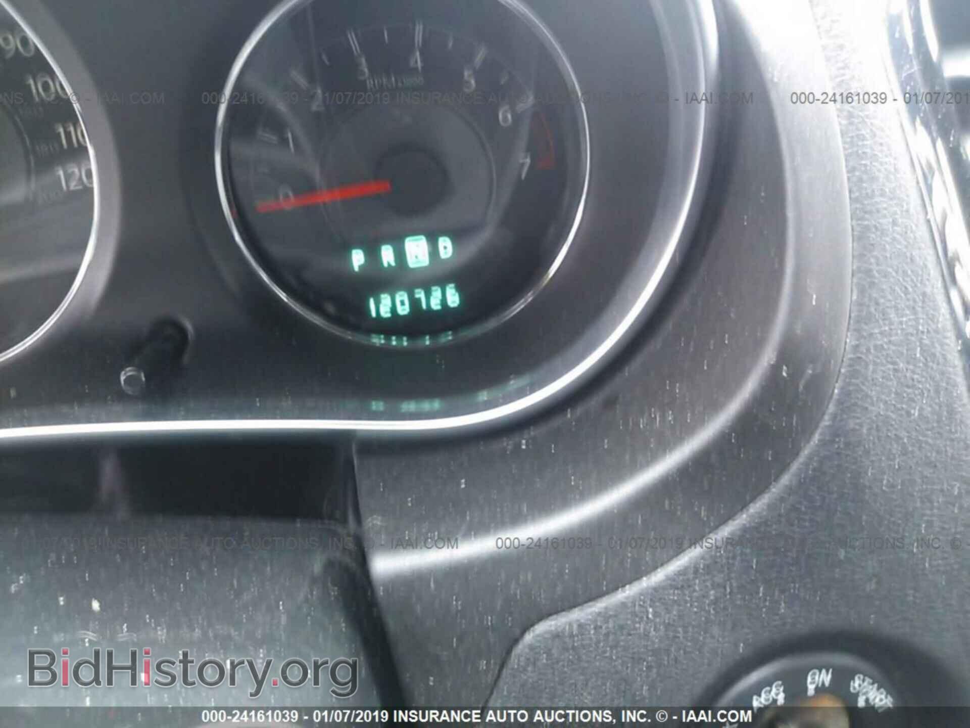 2013 CHRYSLER 200 - VIN: 1C3CCBCG2DN524904 - Photo 7