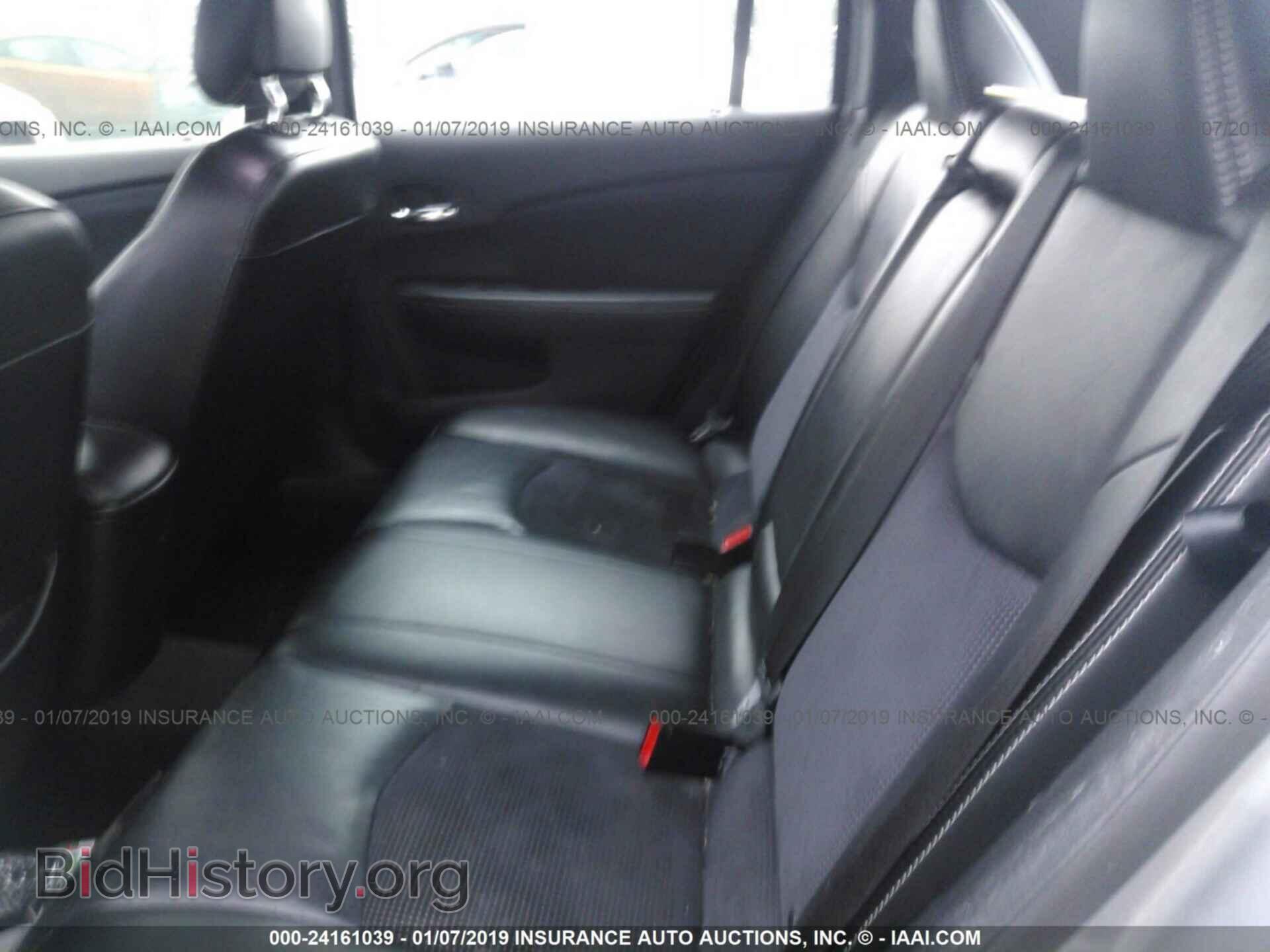 2013 CHRYSLER 200 - VIN: 1C3CCBCG2DN524904 - Photo 8