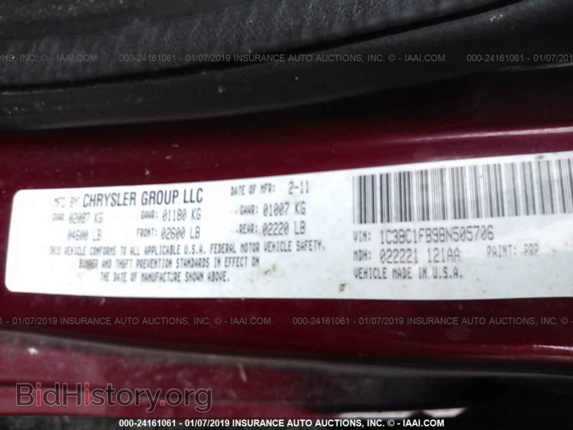 2011 CHRYSLER 200 - VIN: 1C3BC1FB9BN505706 - Фото 9