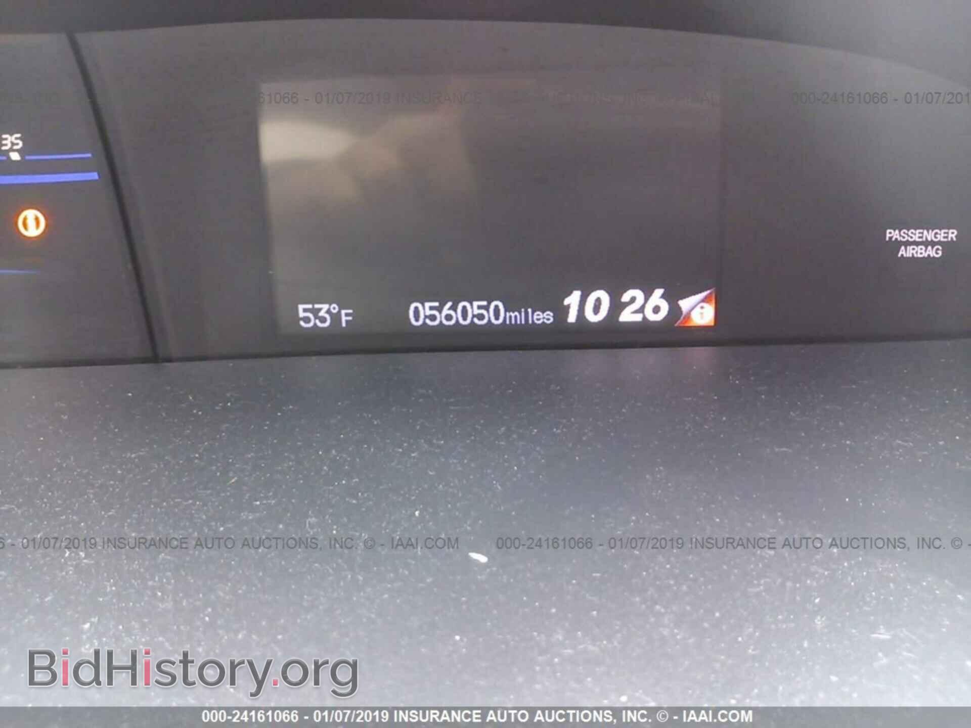 2014 HONDA CIVIC - VIN: 19XFB2F57EE240647 - Photo 7