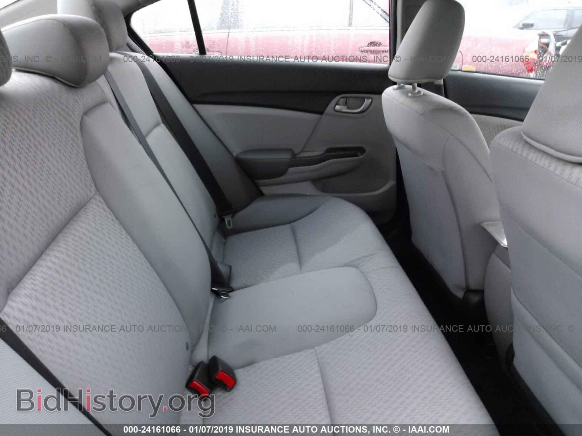 2014 HONDA CIVIC - VIN: 19XFB2F57EE240647 - Photo 8